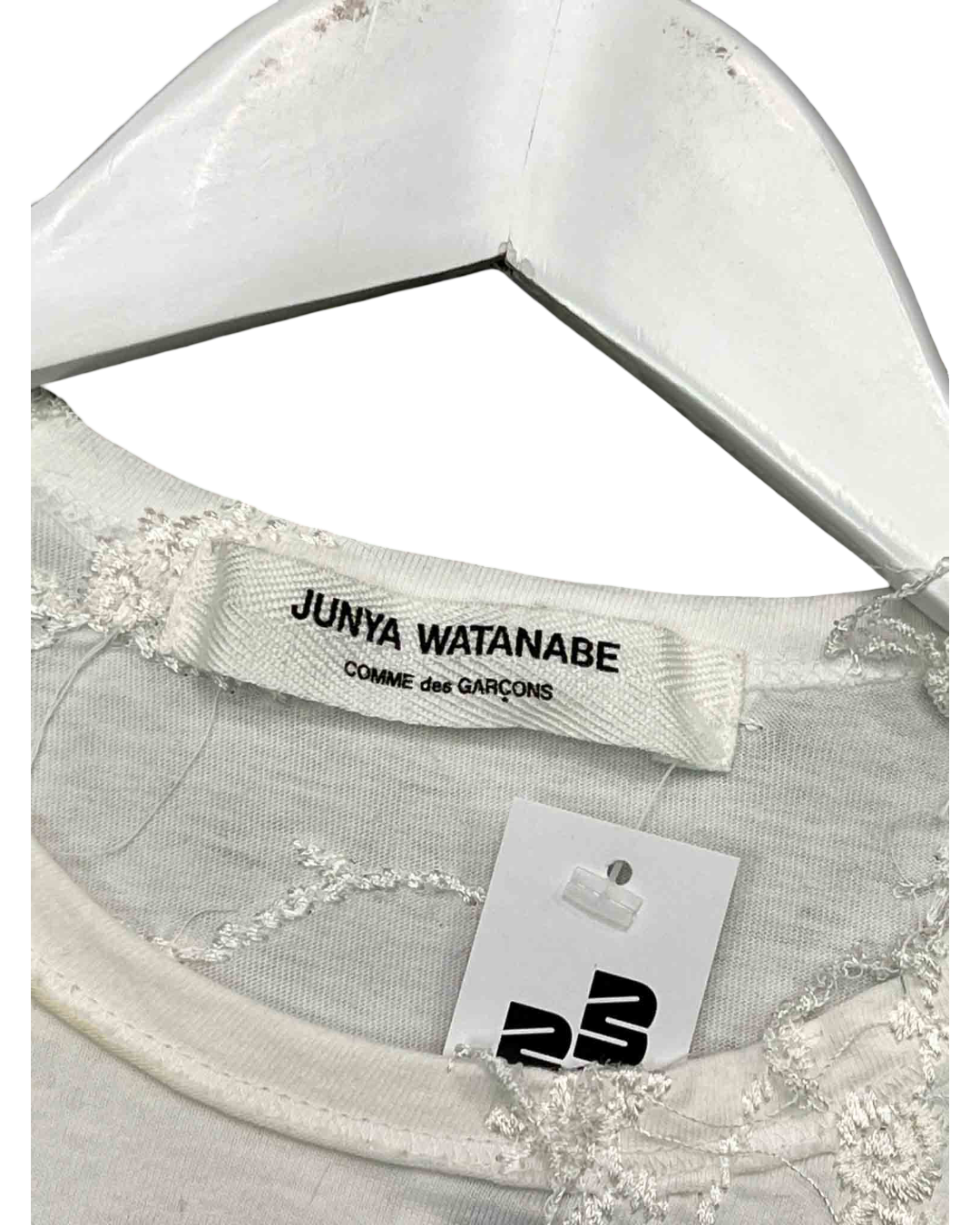 Size S | Junya Watanabe for Comme des Garçons White T-shirt