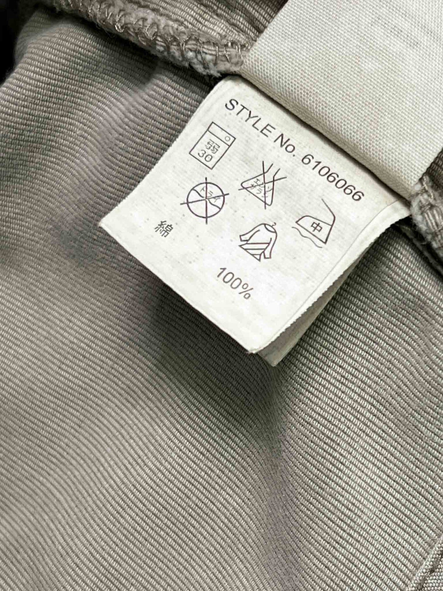 Size M | Avirex Beige Cotton Military Pants