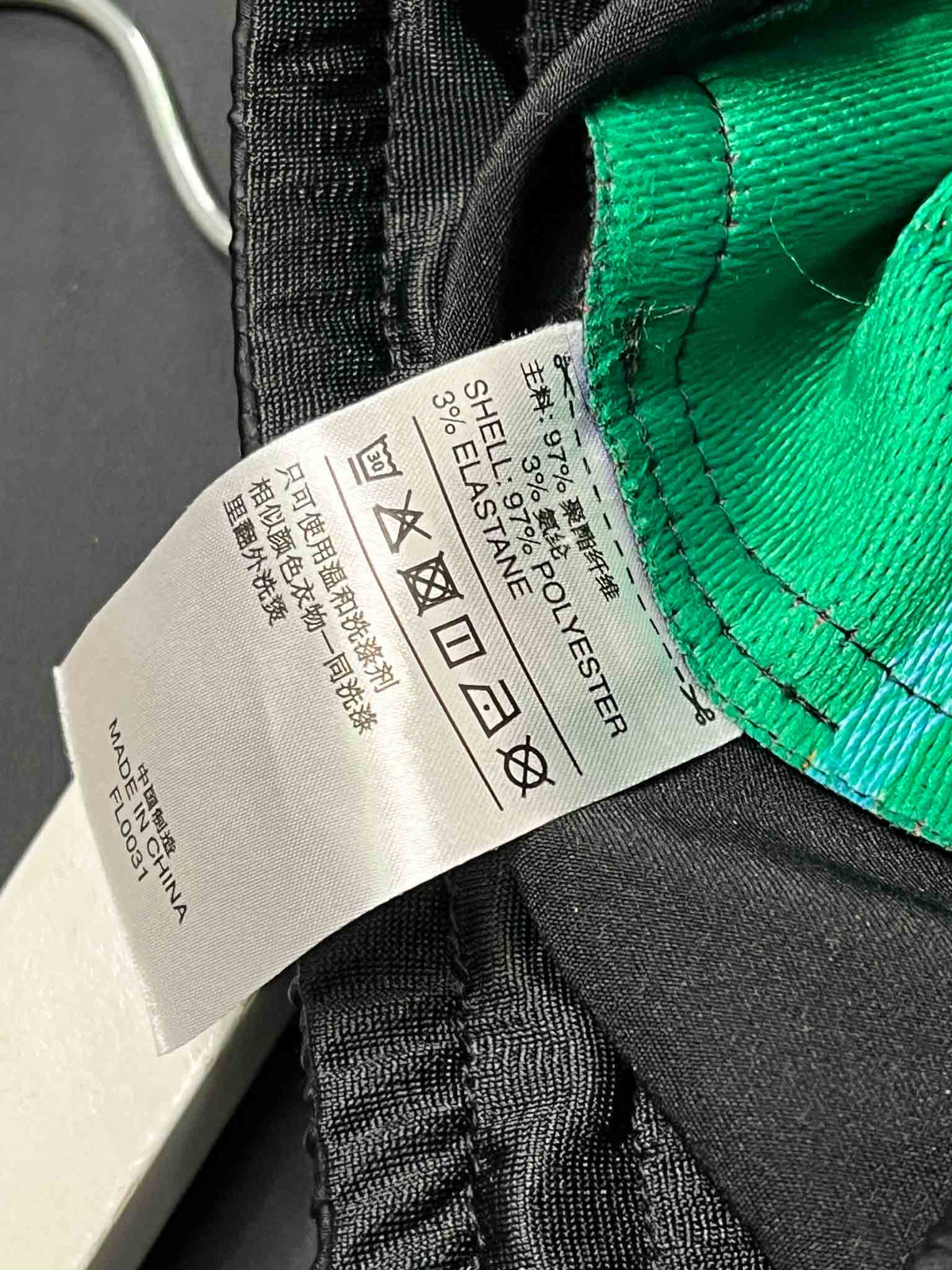 Size 32 (S) | Adidas Adidas Originals x FARM Rio Wide-Leg Track Pants
