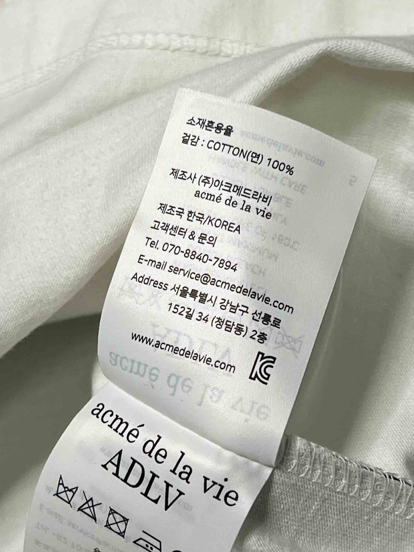 Size 1 (S) | Acme de la Vie Teddy Bear T-shirt