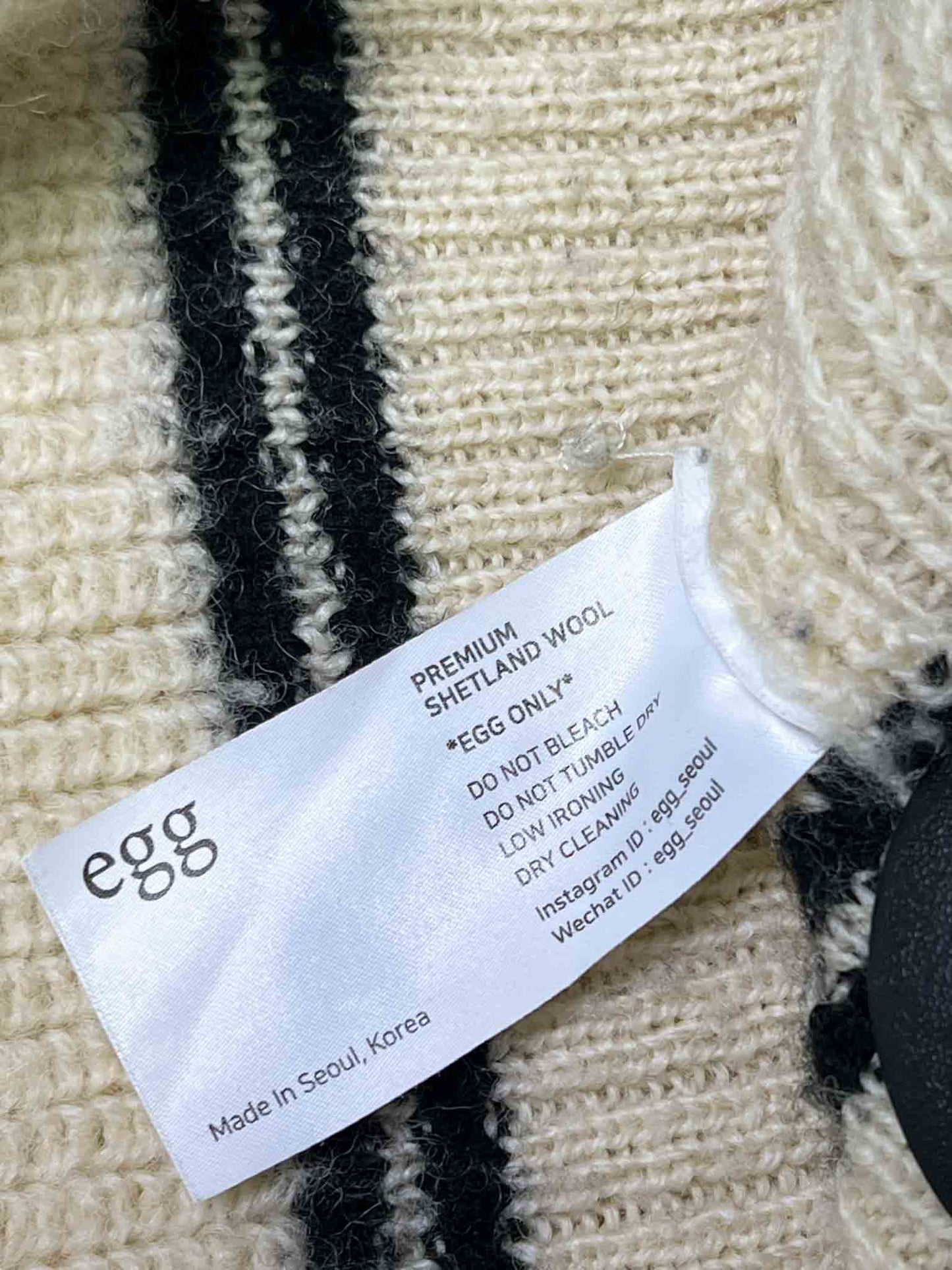 Size S/M | Egg Seoul Shetland Wool Varsity Vest