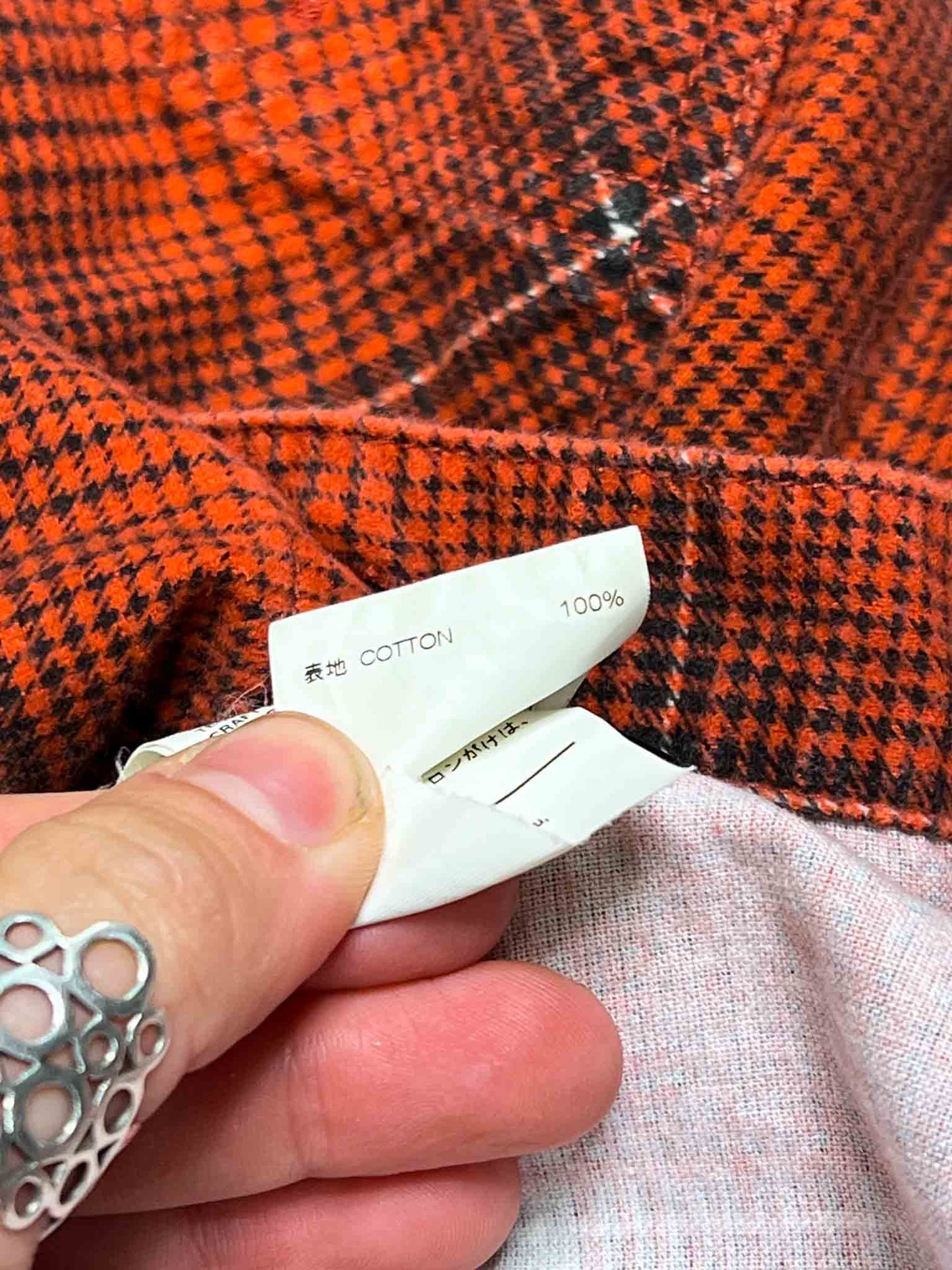 Size S | Neighborhood Cotton Check Shirt