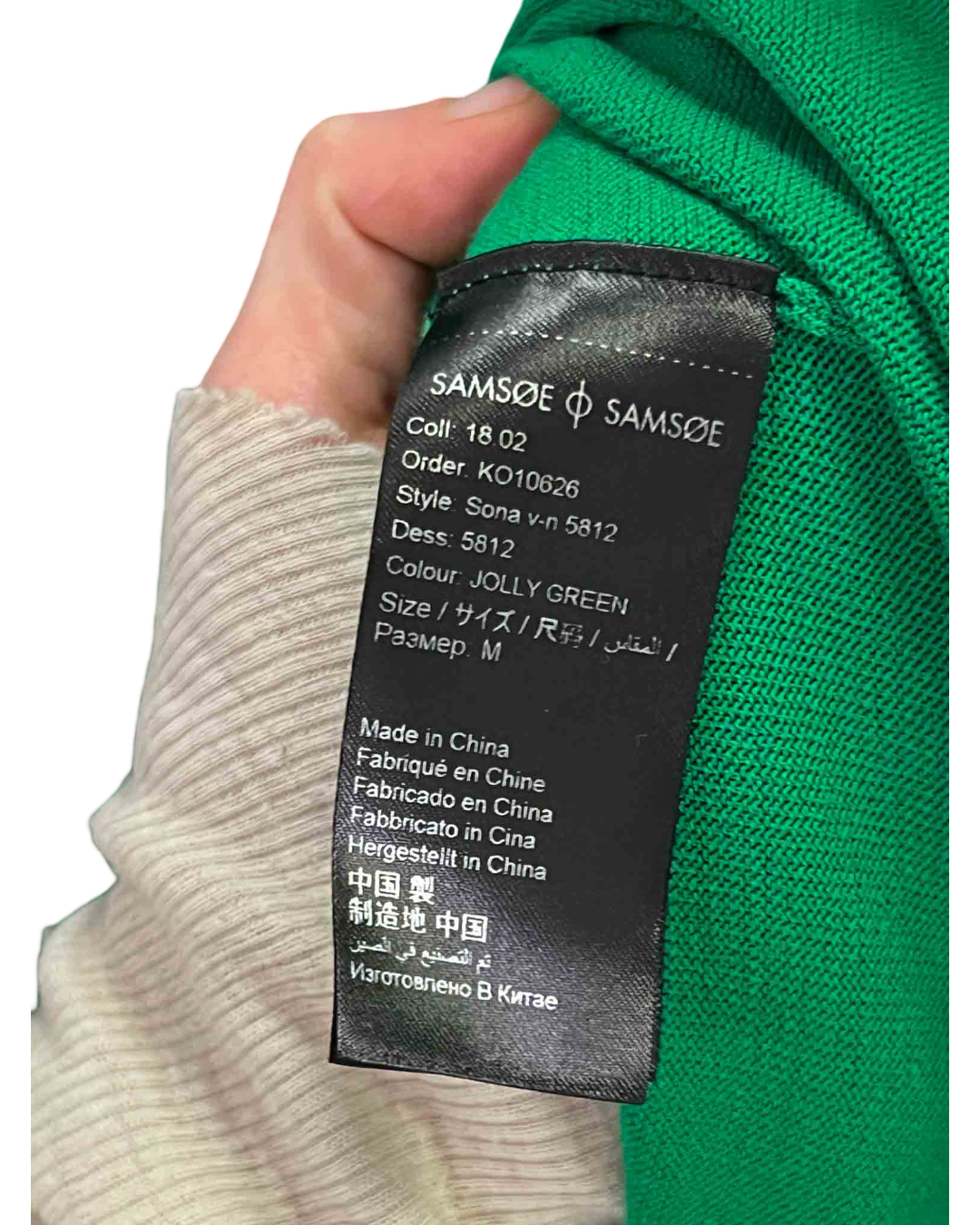 Size M | Samsoe Samsoe Vicose Cotton Knit Jumper