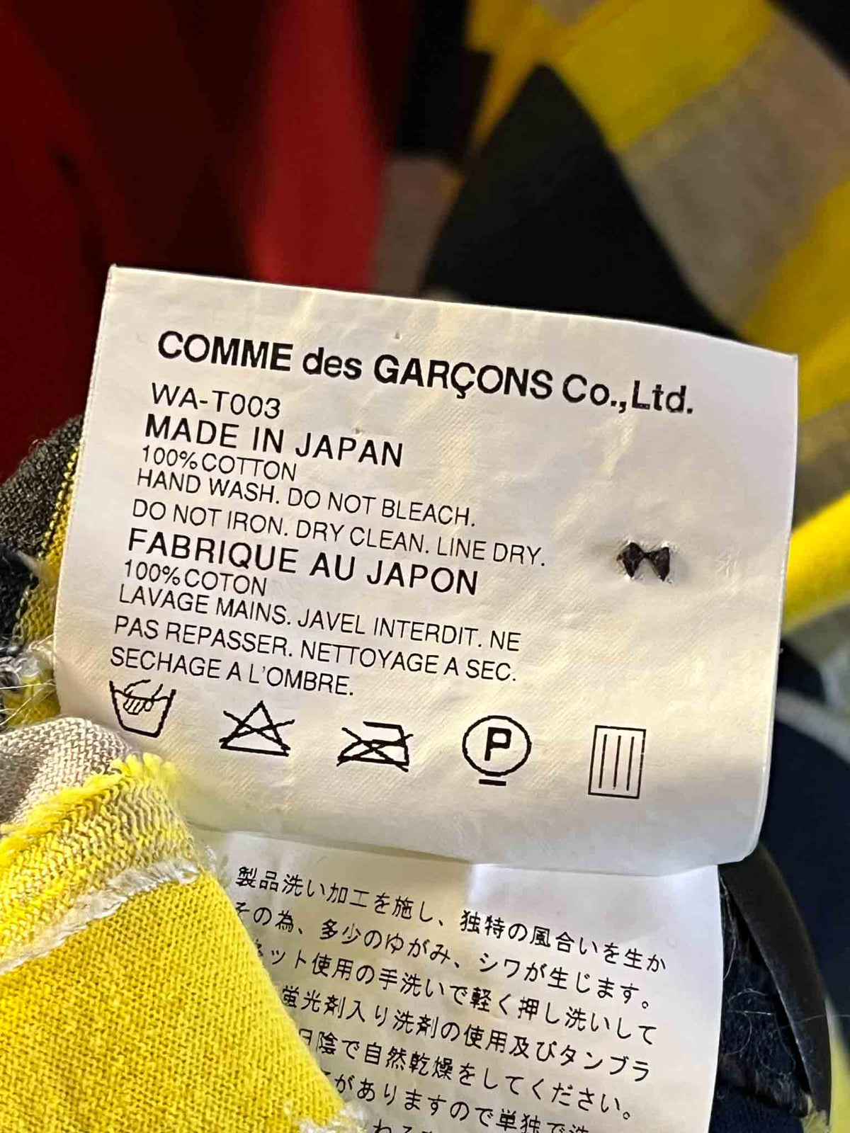 Size M | Junya Watanabe Comme des Garçons MAN Yellow Check Cardi