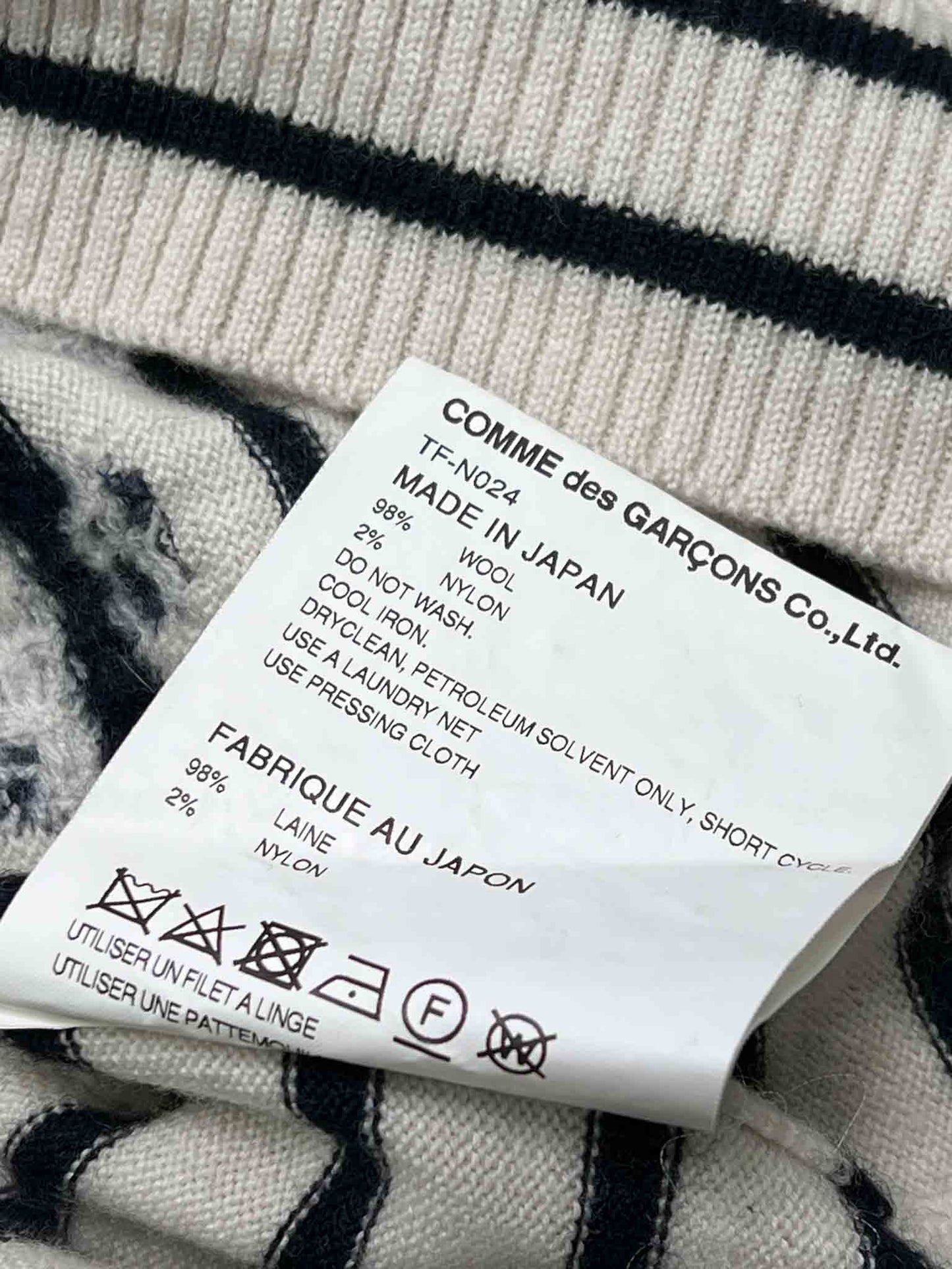 Size S | Tricot Comme des Garçons Floral Jacquard Stripe Knit Sweater