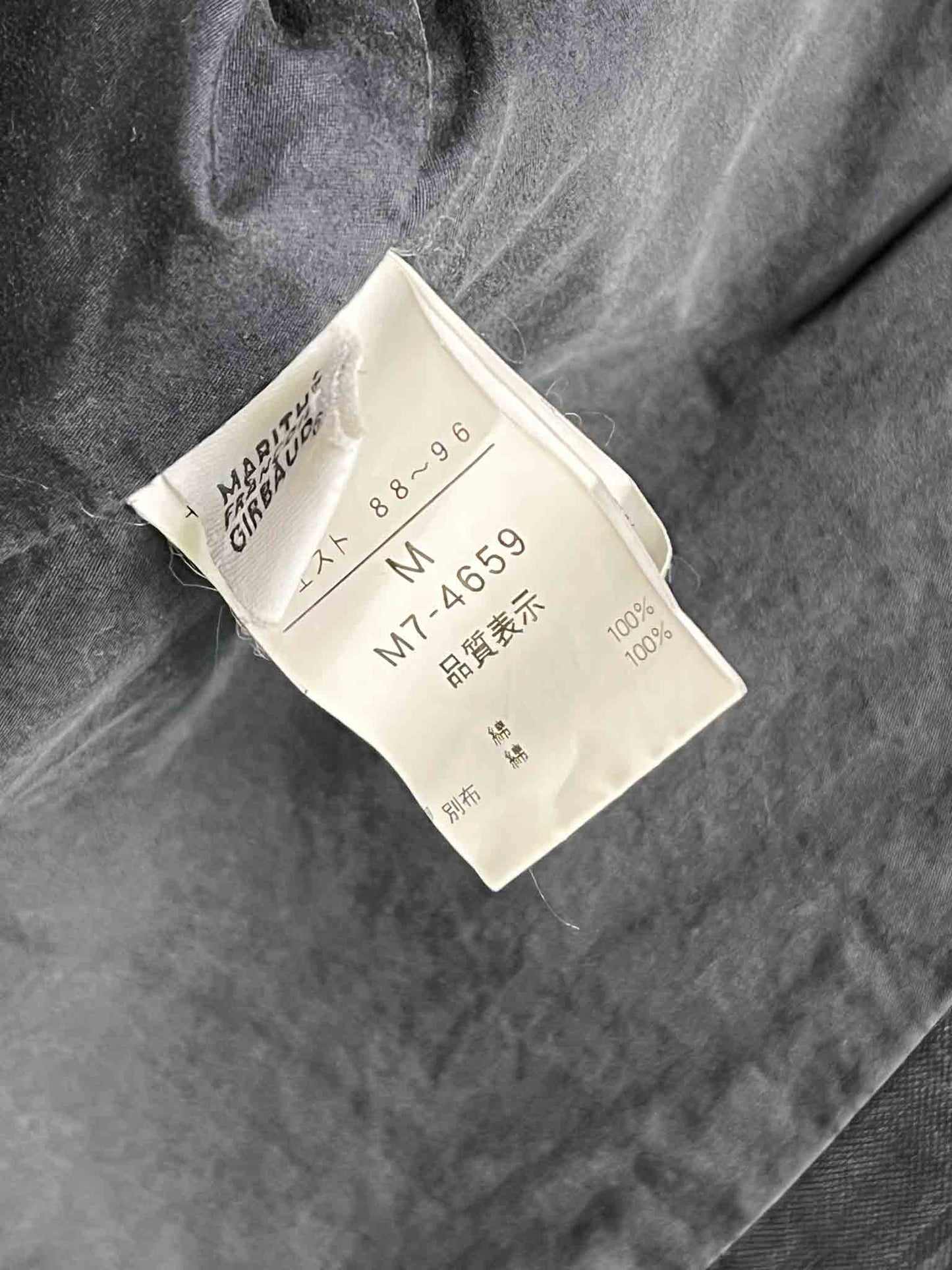 Size M | Marithé François Girbaud Vest