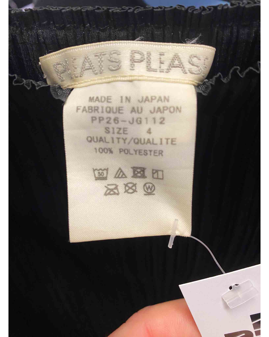 Size L | Issey Miyake Pleats Please Maxi Skirt