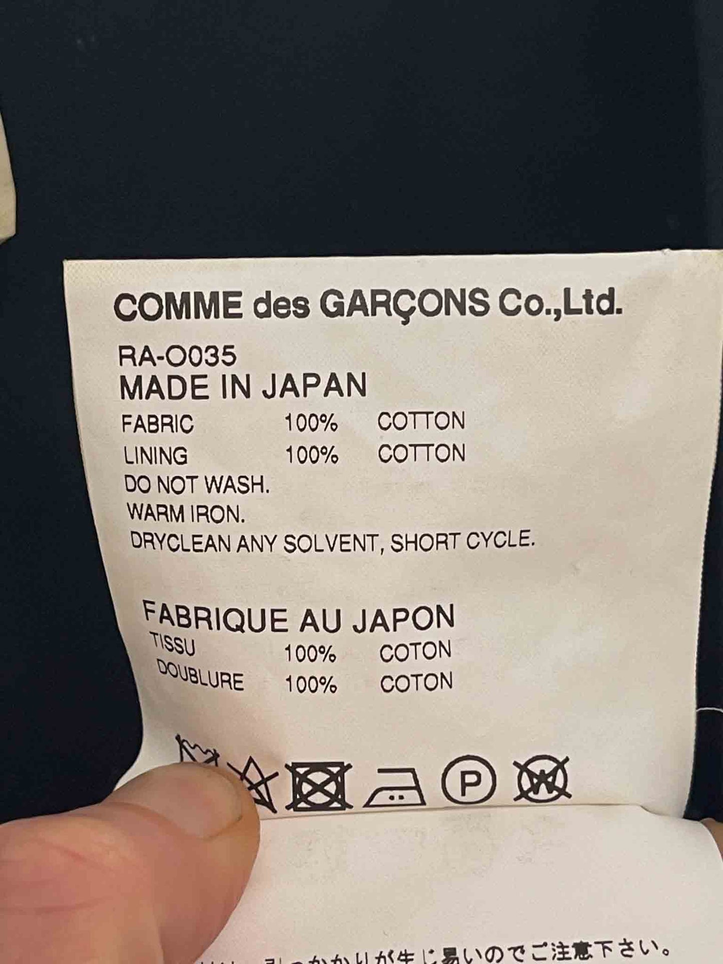 Size S |  Comme des Garçons Dress