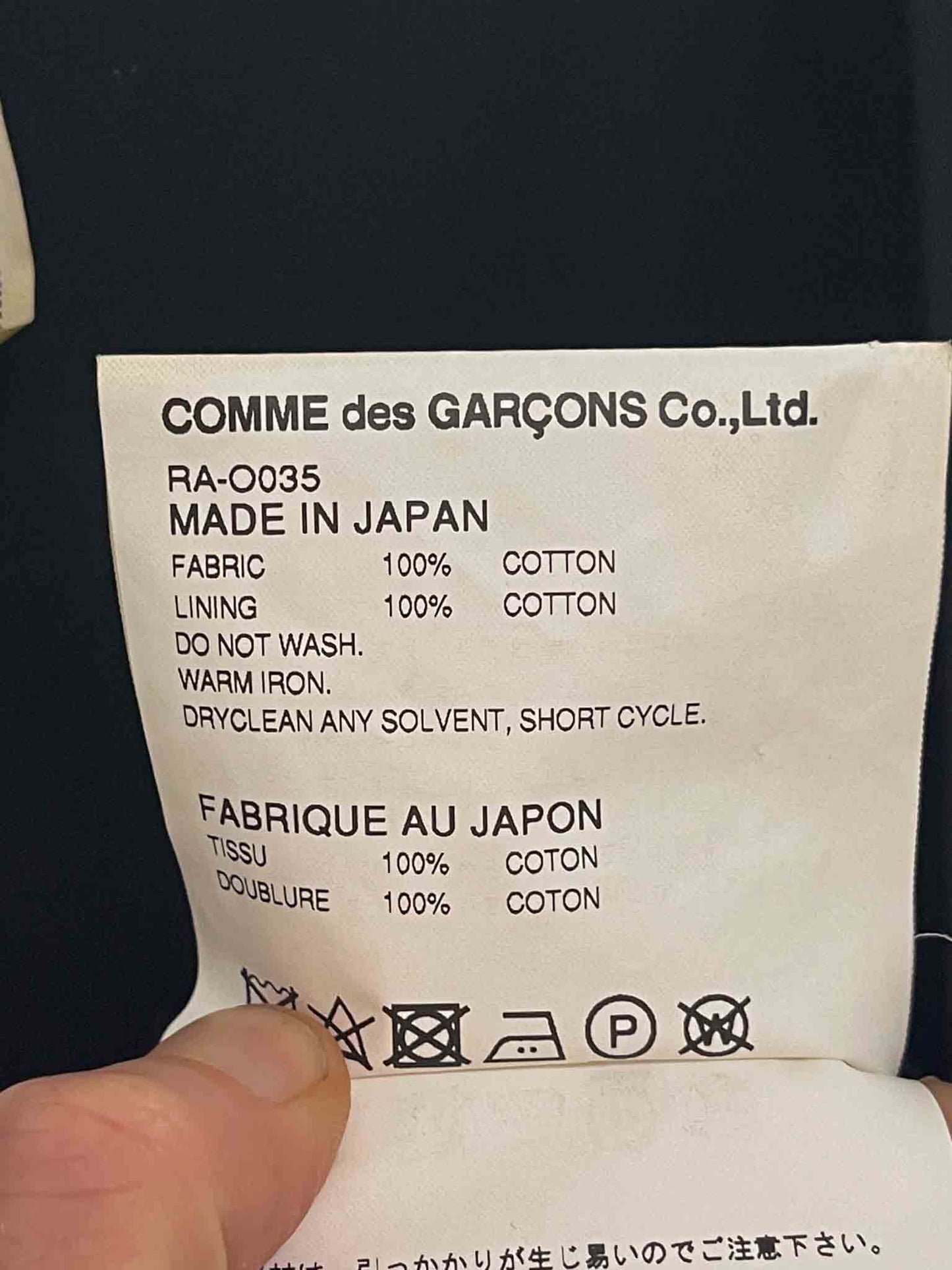 Size S |  Comme des Garçons Dress