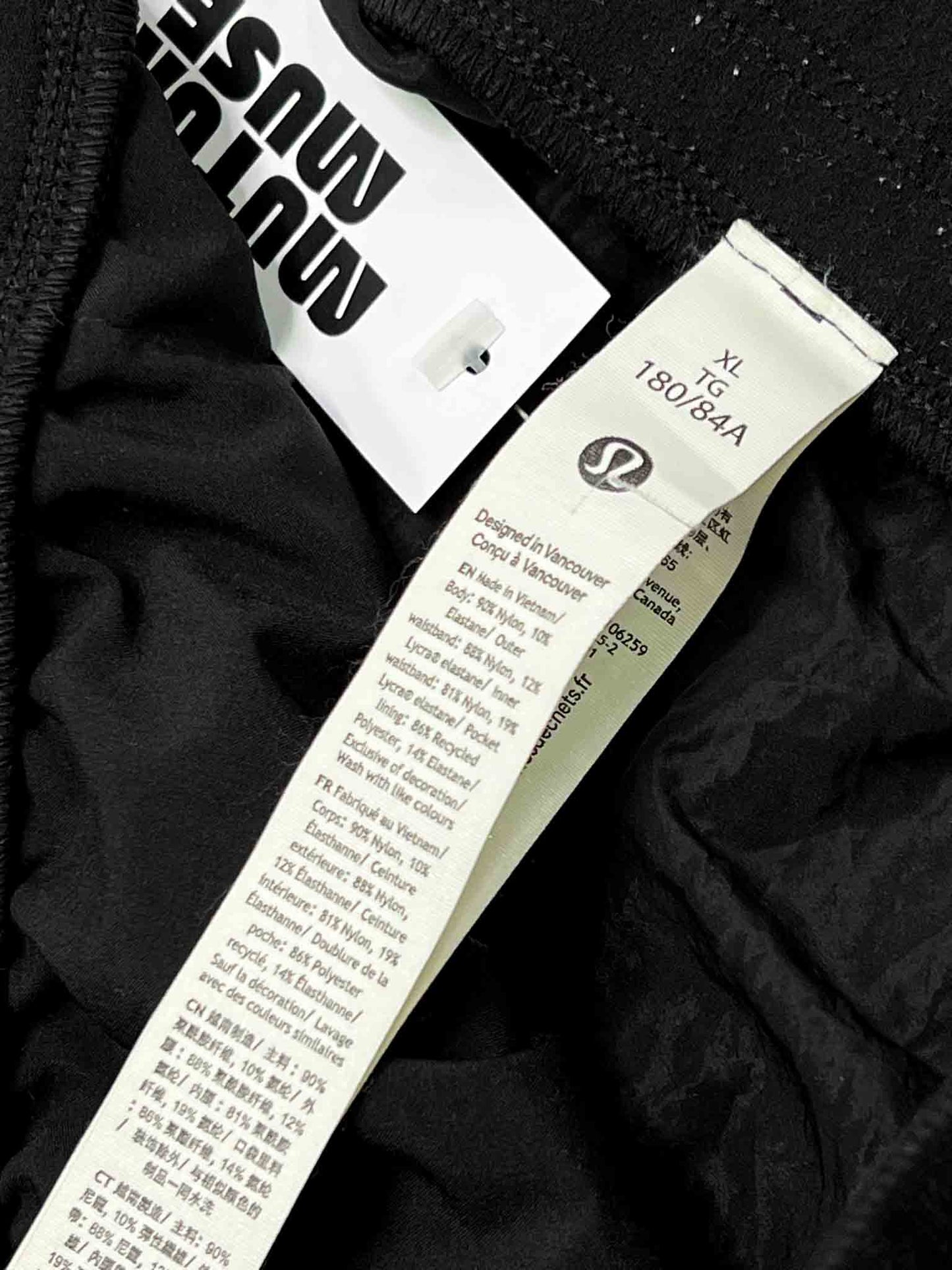 Size XL | Lululemon Parachute Wide-Leg Pants