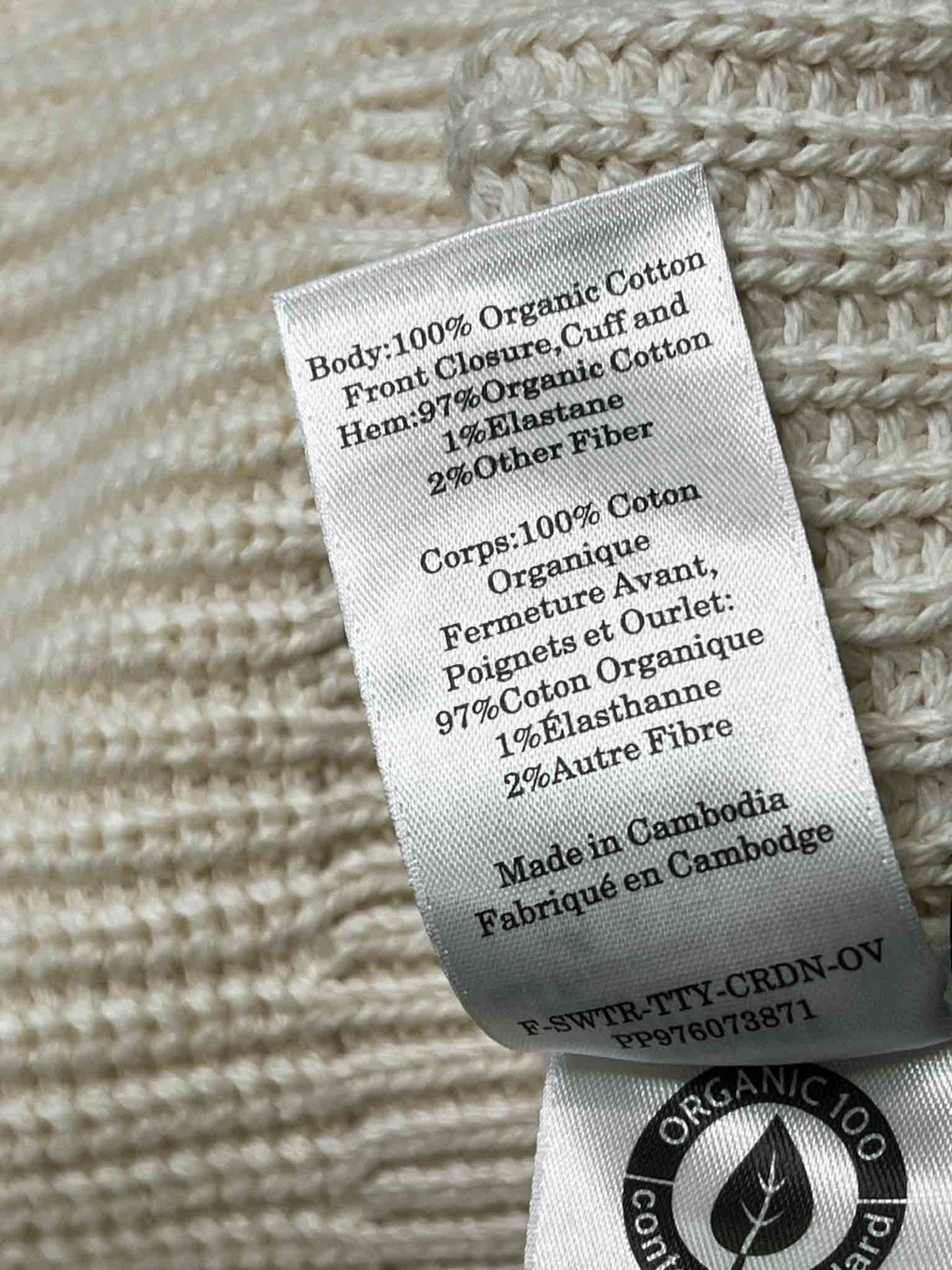 Size S | Everlane Organic Cotton Beige Knitted Cardigan