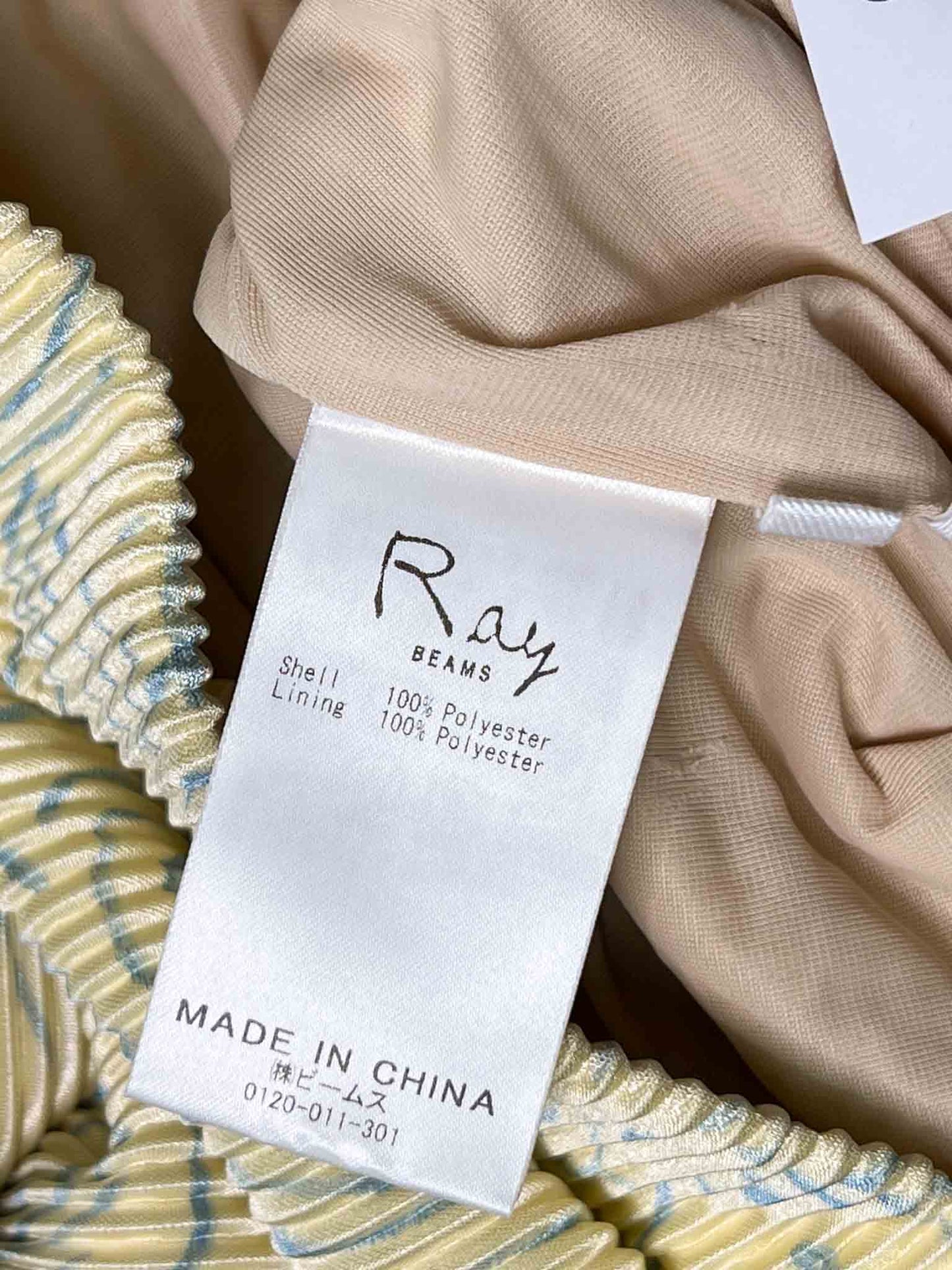 Size XS | Ray Beams Butter Yellow Pleated Pants