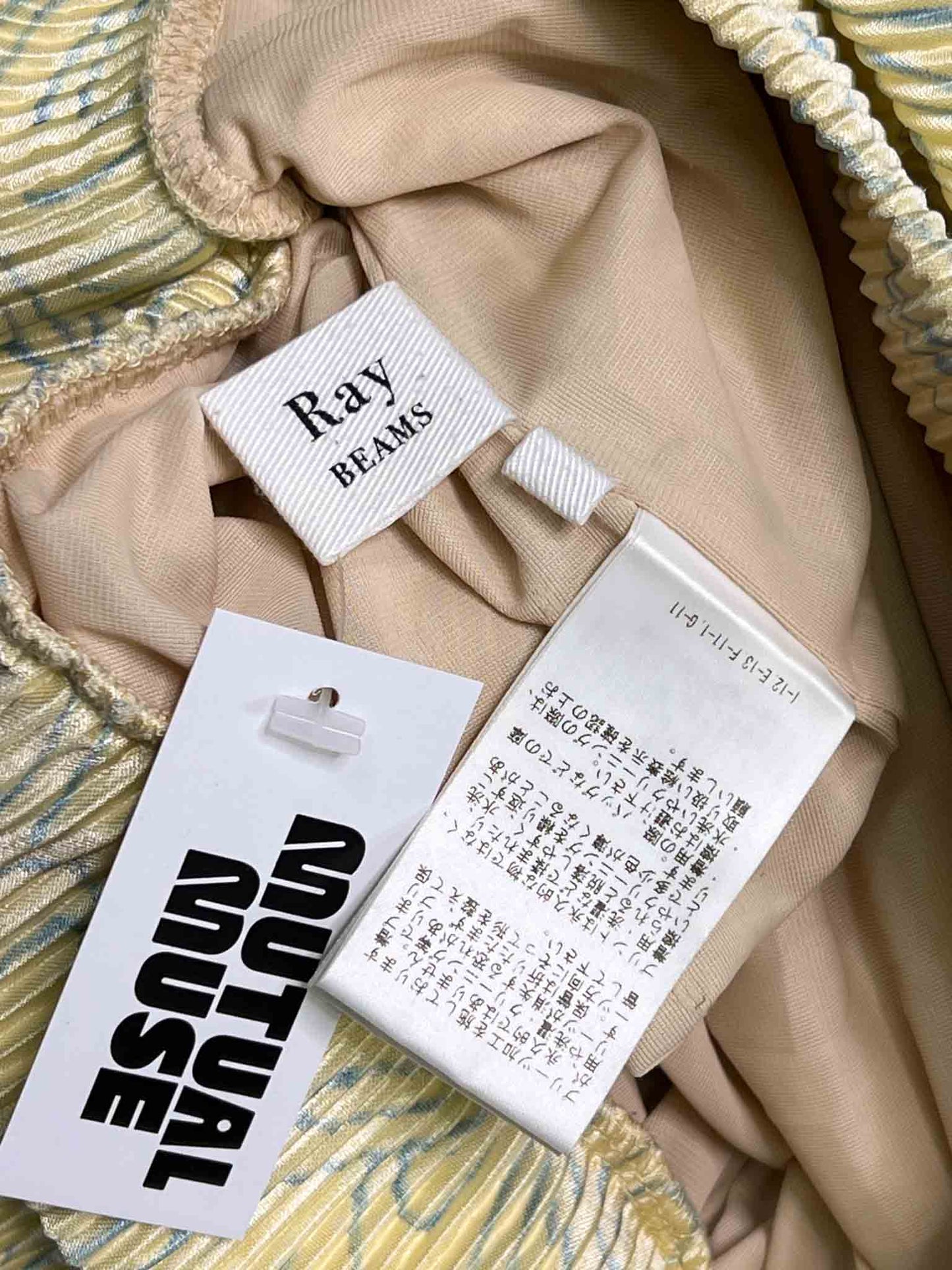 Size XS | Ray Beams Butter Yellow Pleated Pants