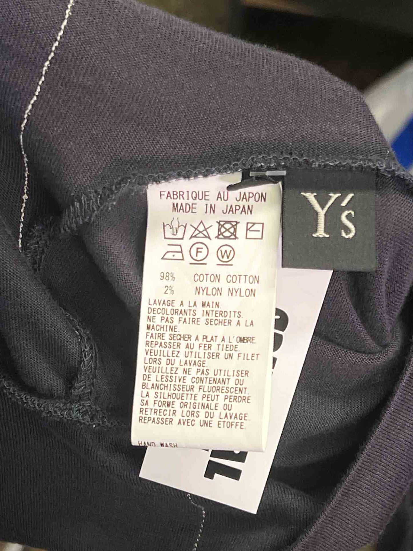 Size S | Y's Yohji Yamamoto Charcoal Top