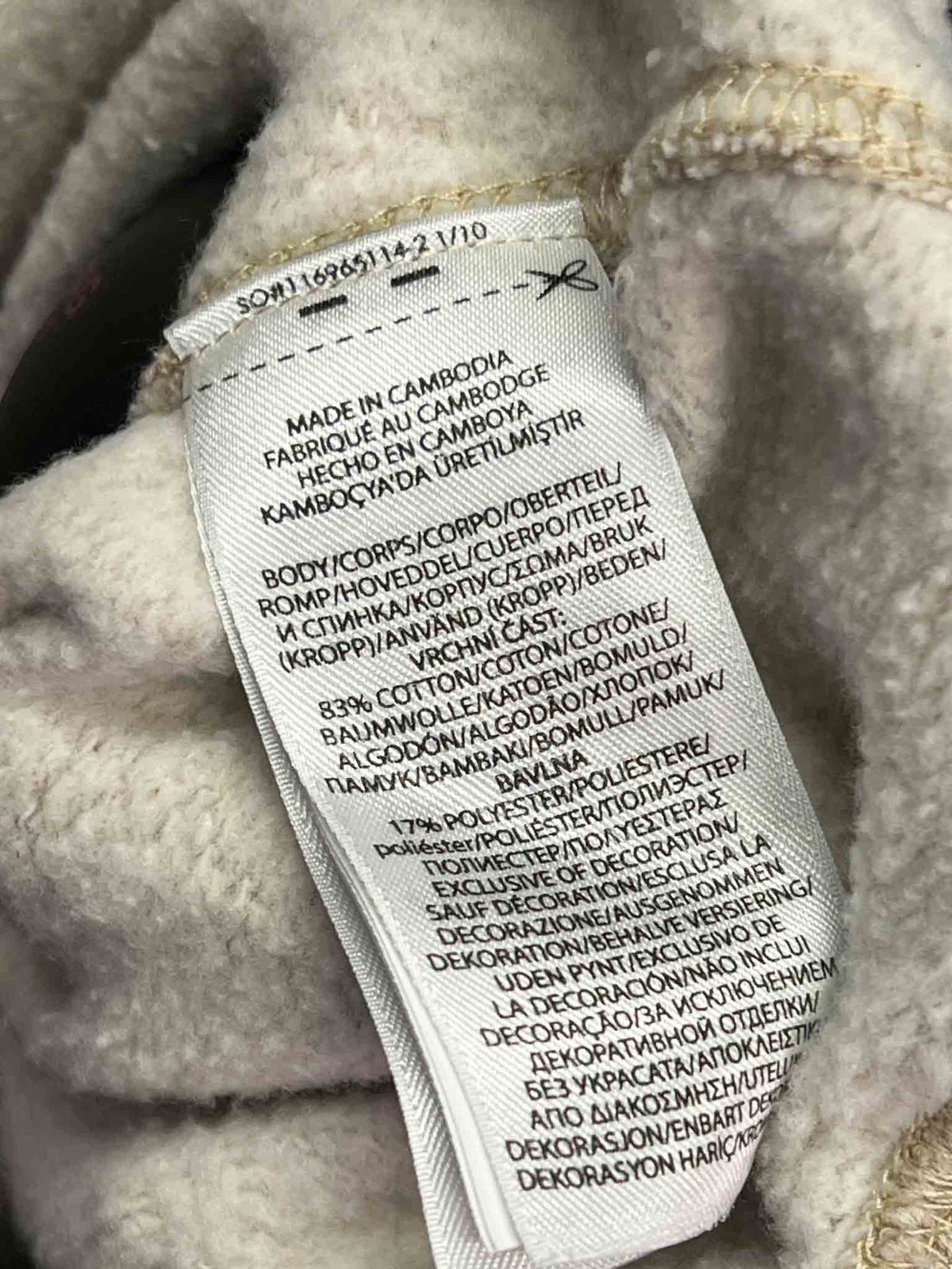 Size M | Ralph Lauren Beige Jumper