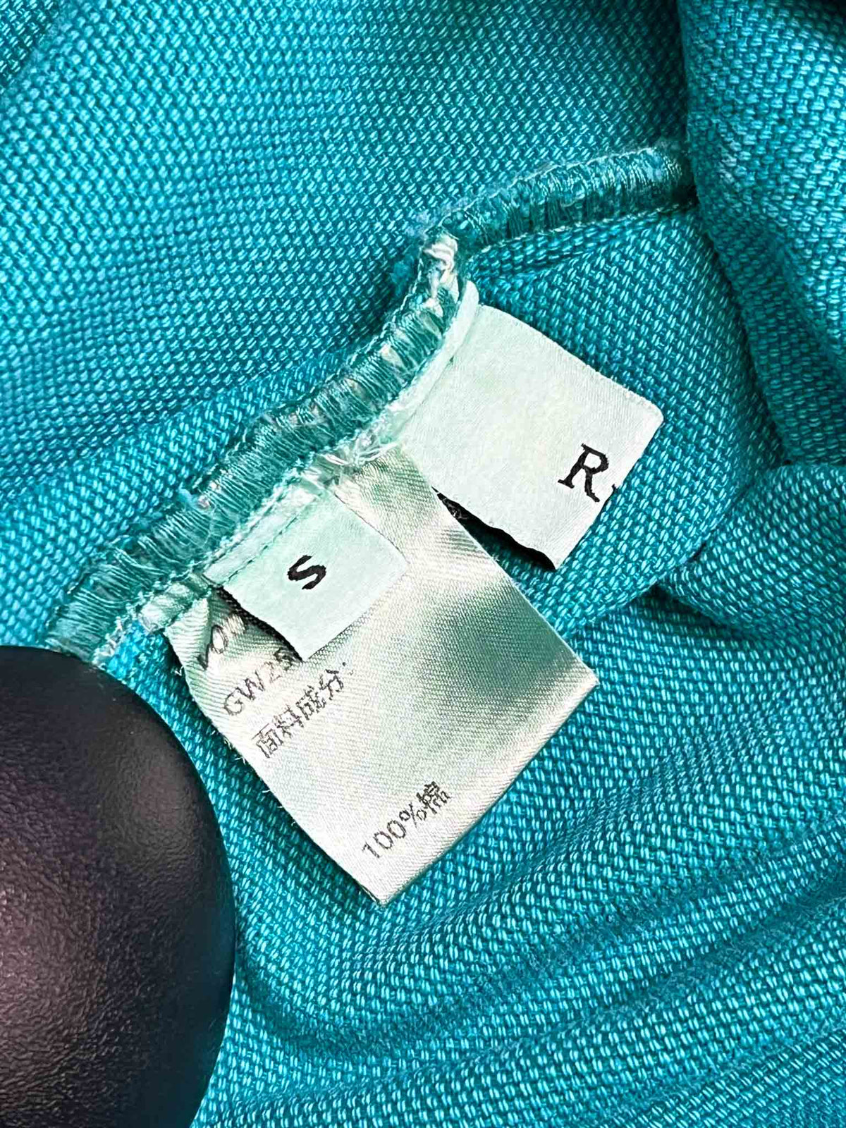 Size M/L | Ruan Teal Cotton Canvas Chore Jacket