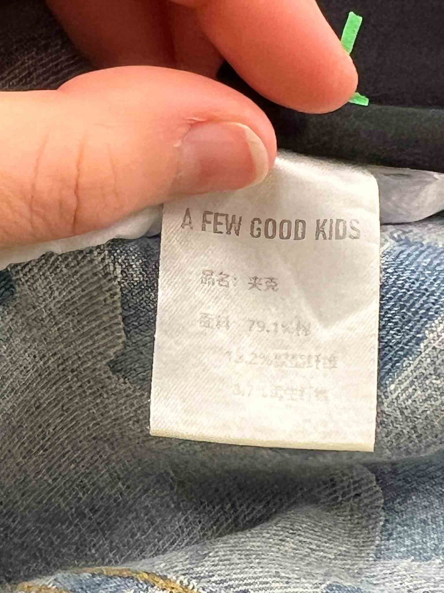 Size L | A Few Good Kids Denim Jacket