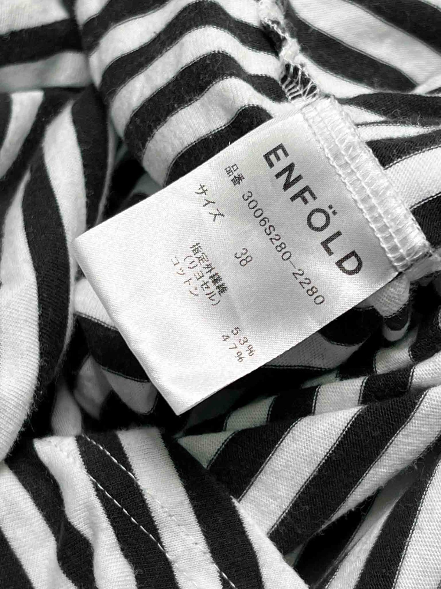 Size 38 (M) | Enföld Docking Layered Top