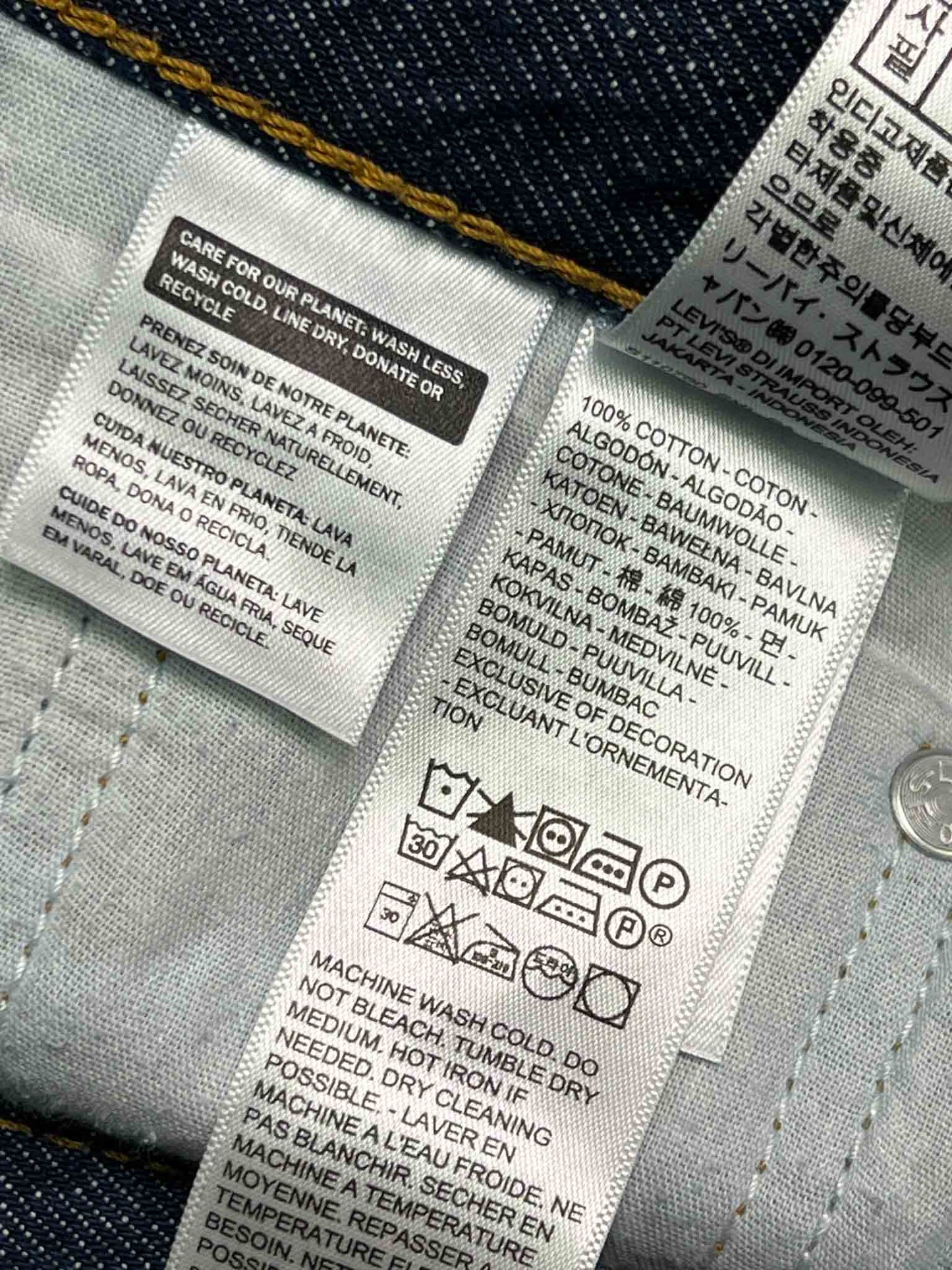 Size 28 | Levi's Ribcage Wide-Leg Jeans