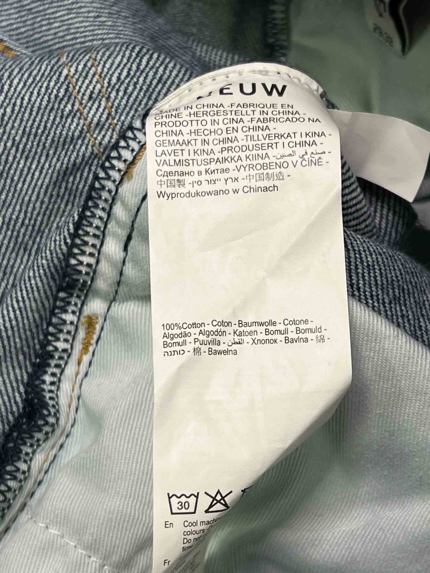 Size 29 | Neuw Milla Wide Leg Jeans NWT