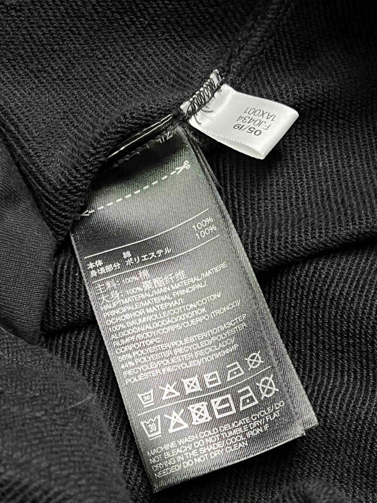Size L | Adidas Y-3 FT Yohji Letters Baseball Shirt
