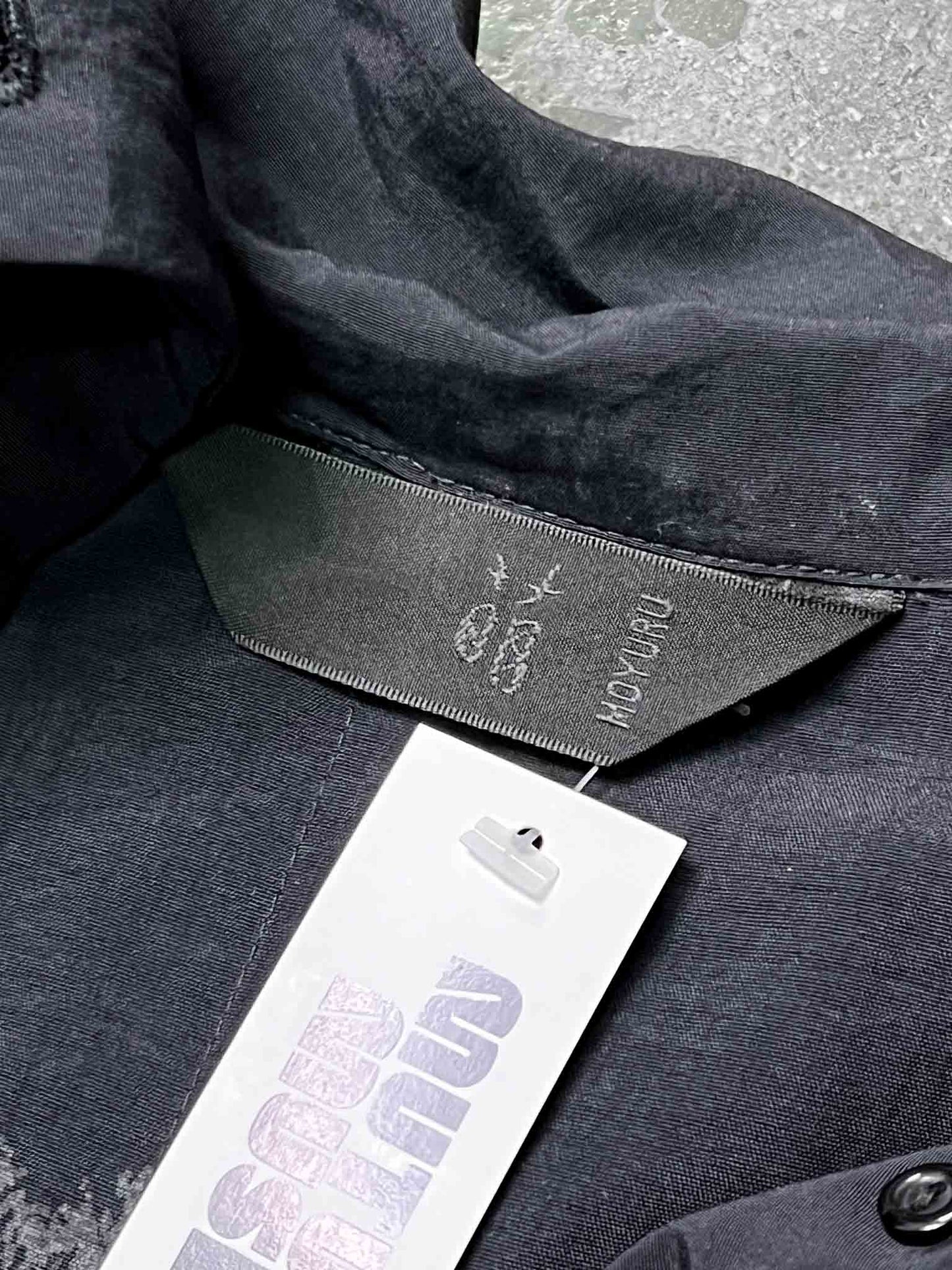 Size S | Moyuru Patchwork Panel Coat