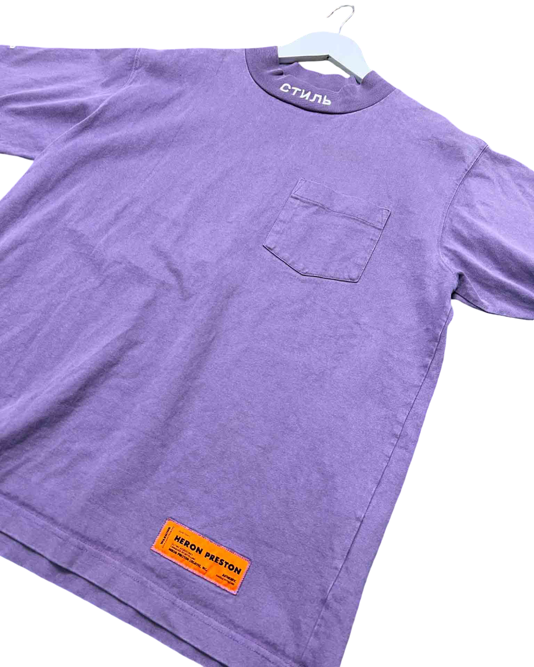 Size S | Heron Preston Purople T-shirt