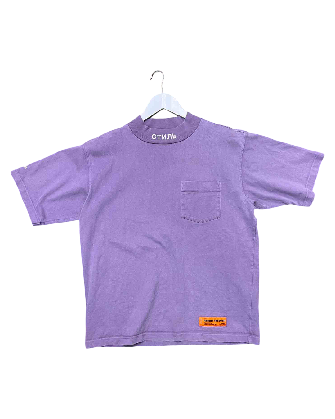 Size S | Heron Preston Purople T-shirt