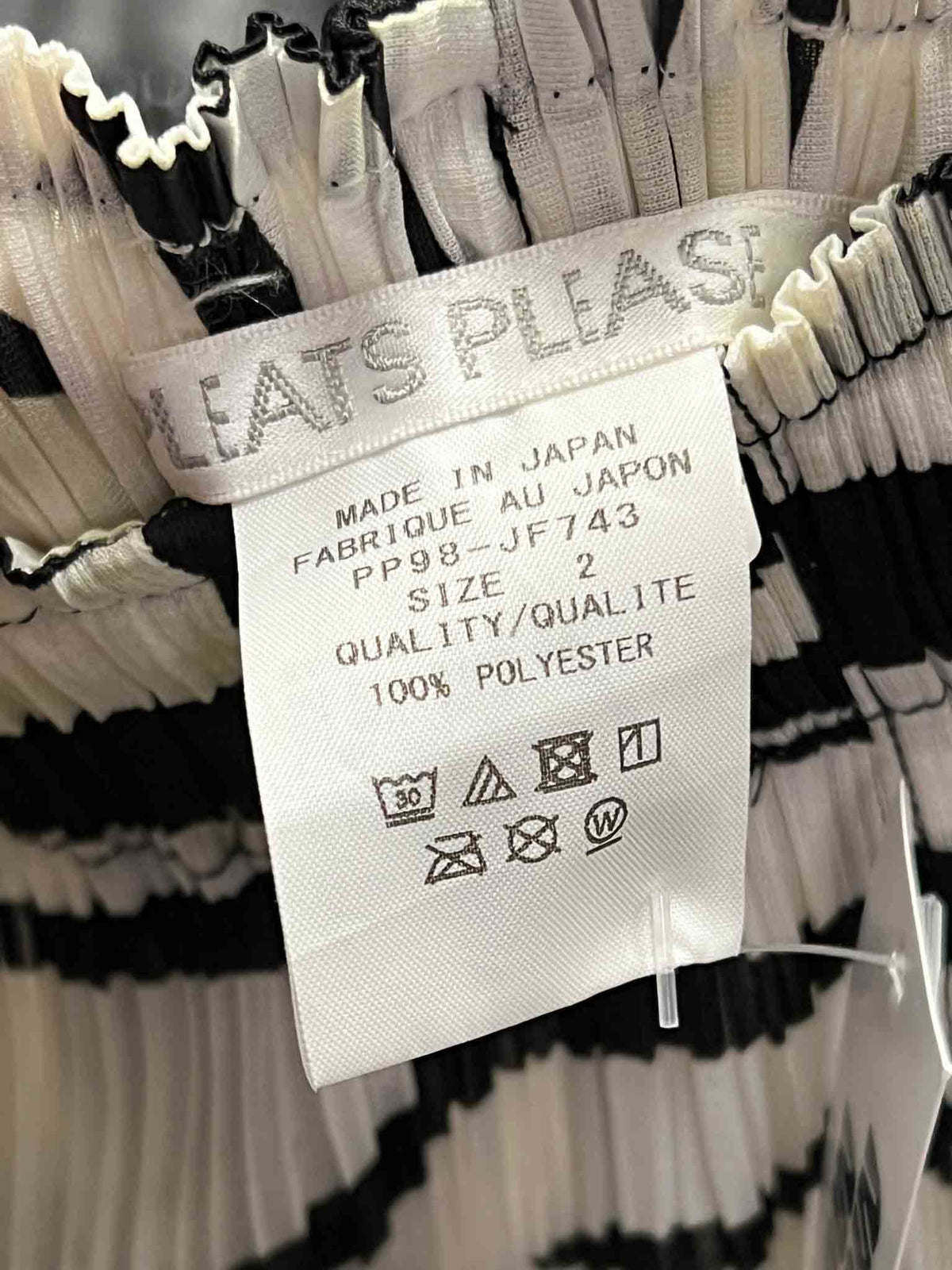 Size 2 (S/M) | Issey Miyake Pleats Please Patterned Pants