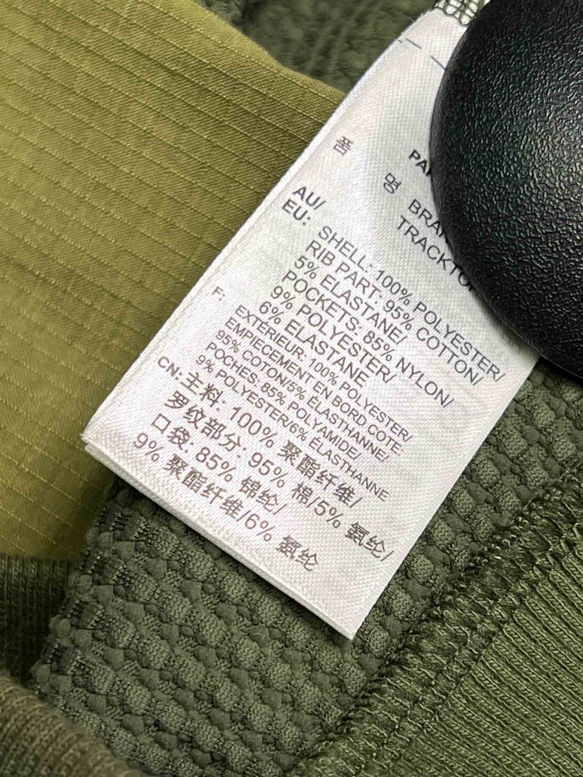 Size M | Adidas Green Waffle Bomber Jacket