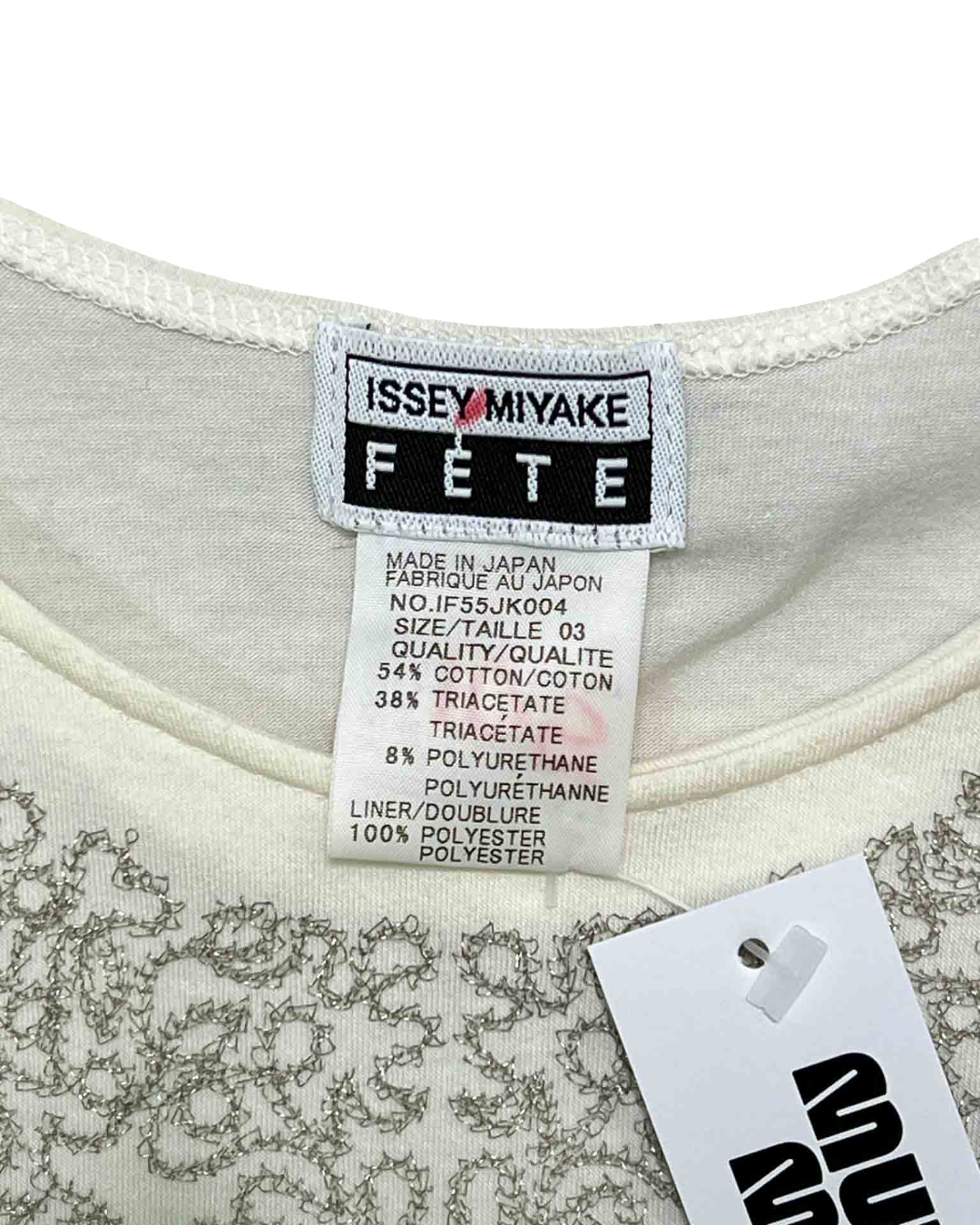 Size 10 |  Issey Miyake FETE White T-shirt
