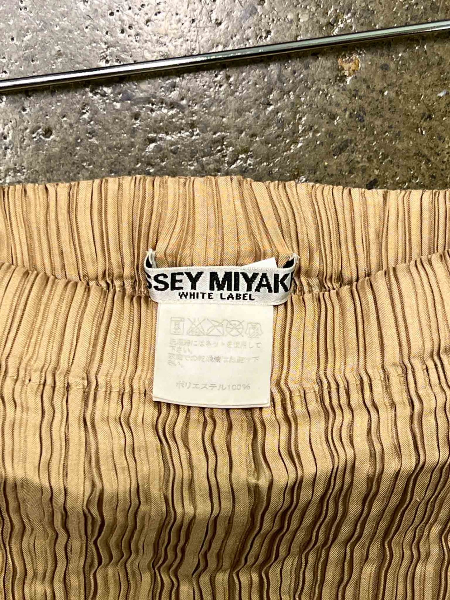 Size XS/S | Issey Miyake White Label Beige Pleated Midi Skirt
