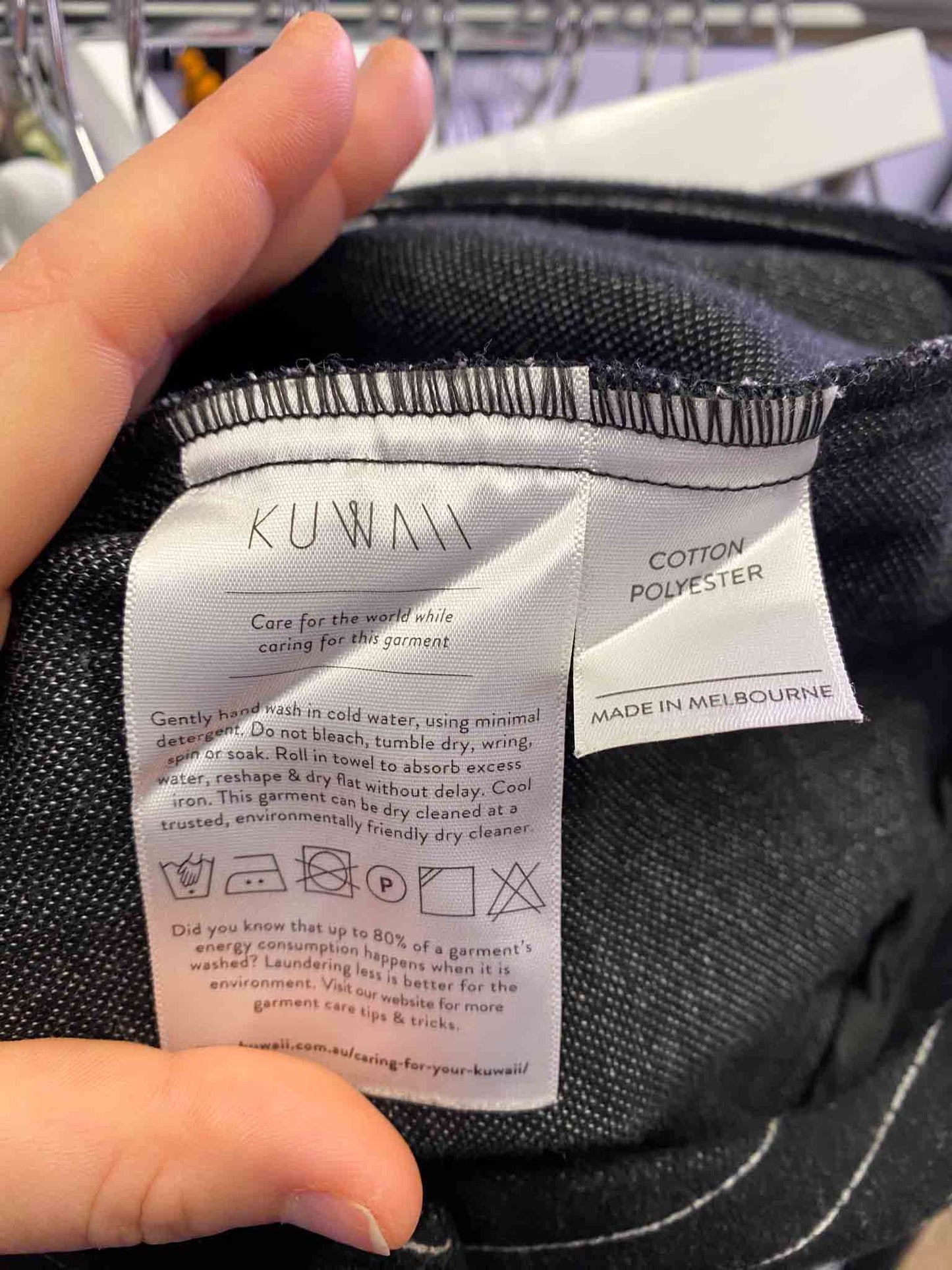 Size 12 | Kuwaii Black Pinstripe Tailored Pant