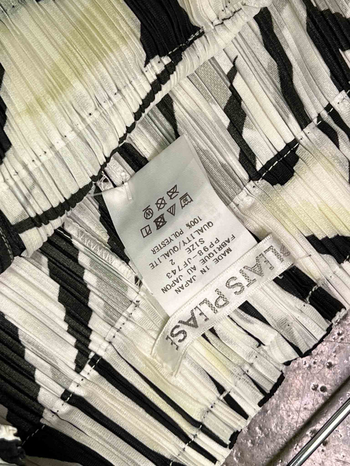 Size 2 (S/M) | Issey Miyake Pleats Please Patterned Pants