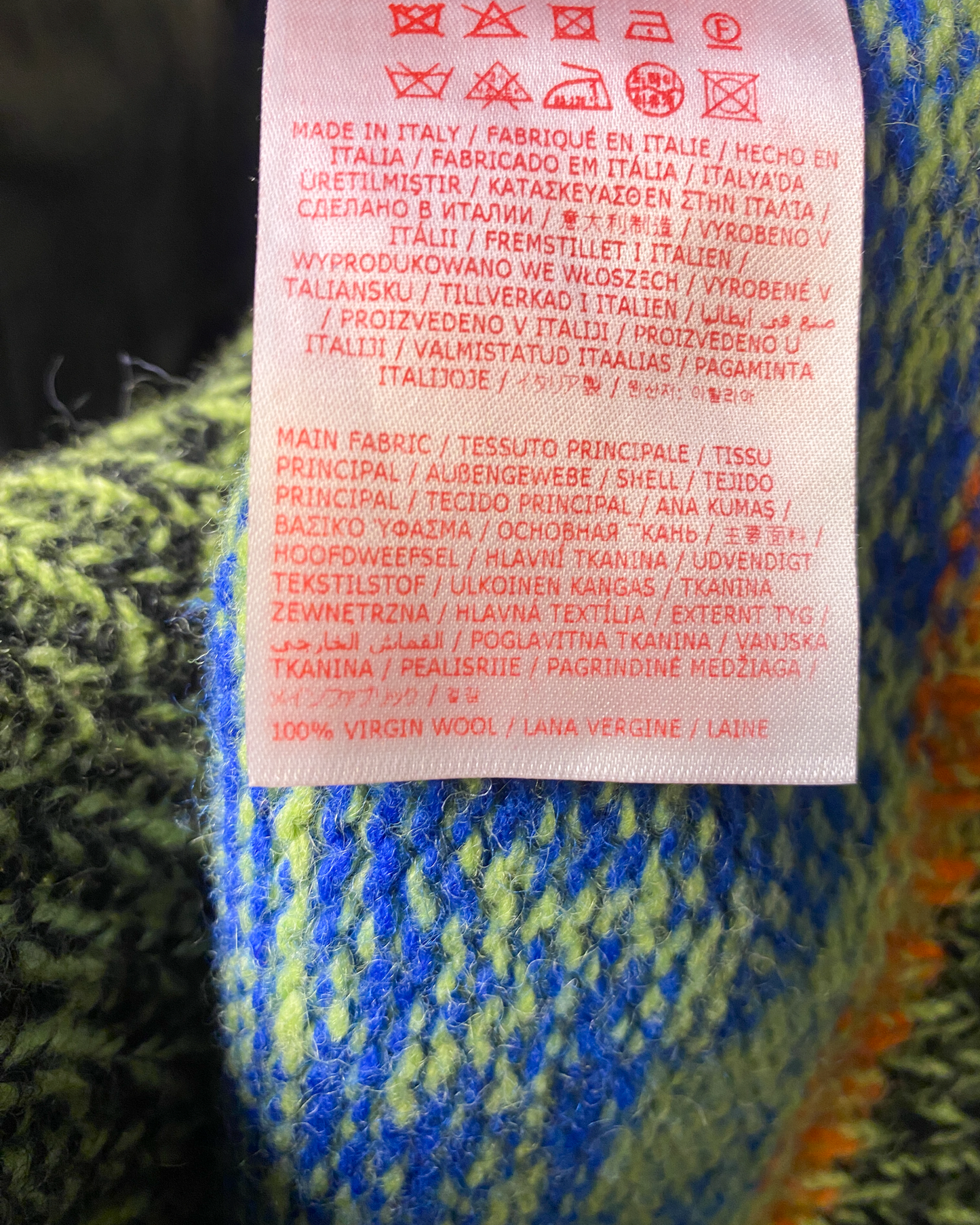 Size 40 (S) | Marni Colourful Wool Jumper