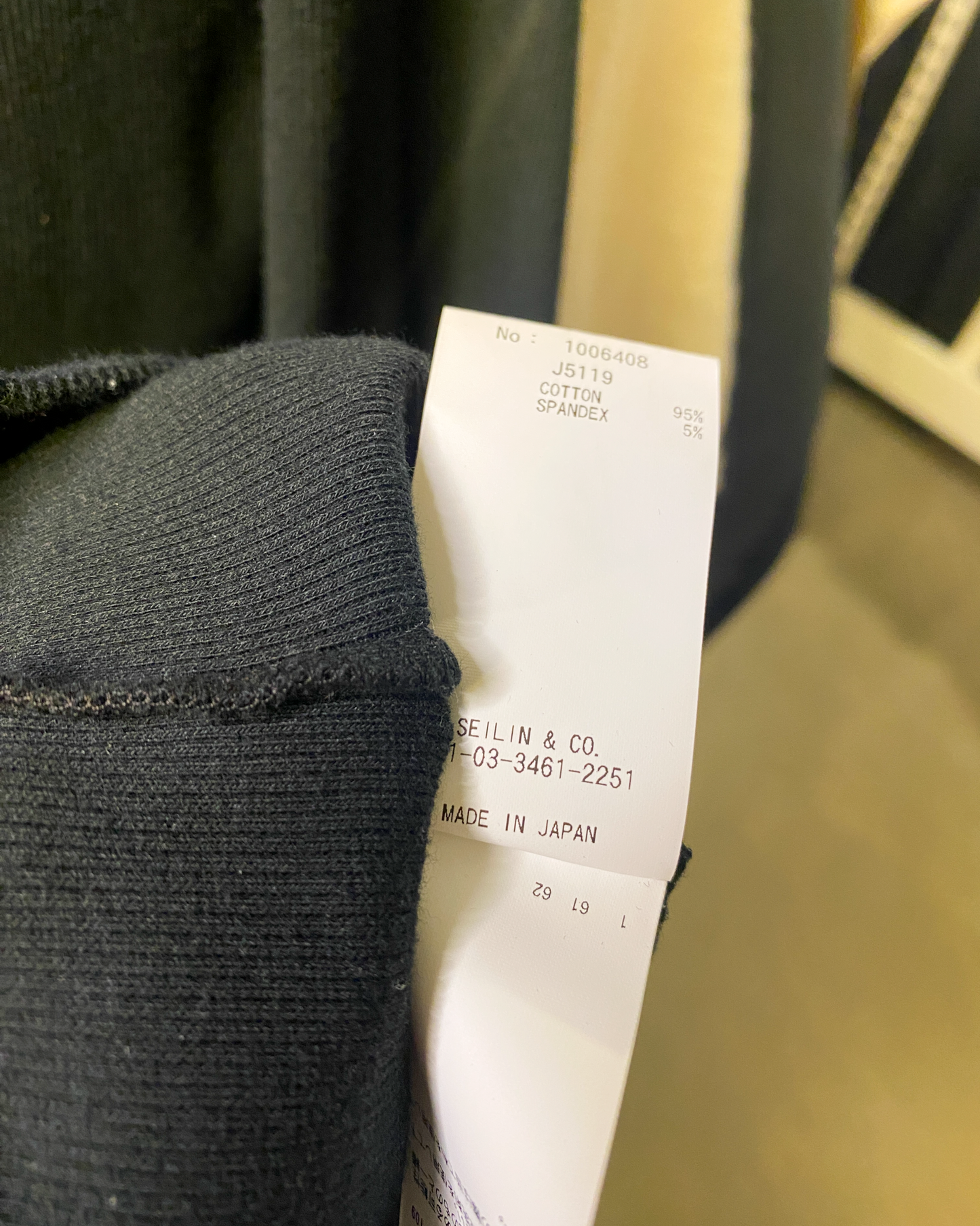 Size M | Blue Blue Japan Heavyweight Cotton Skivvy