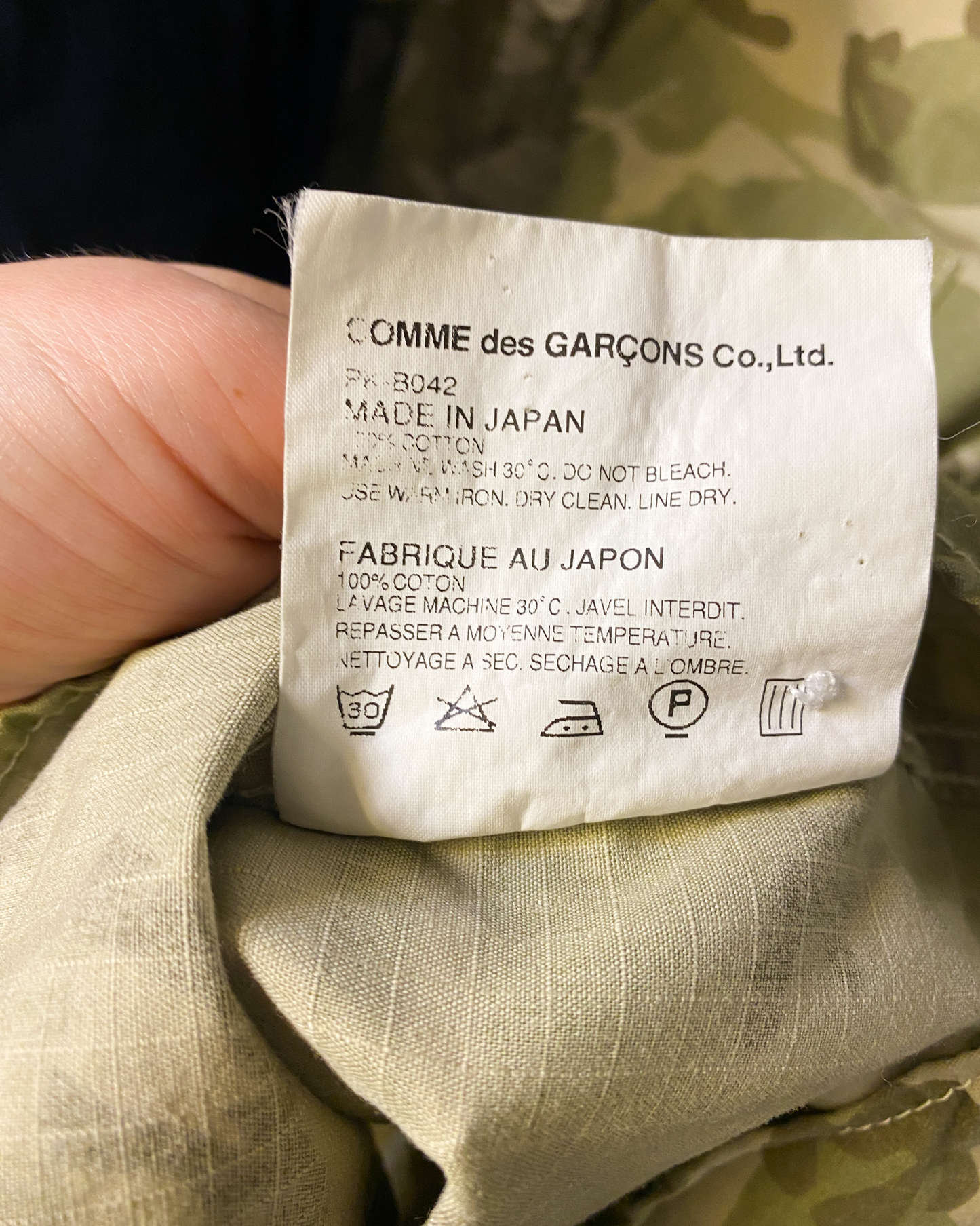 Size M | Comme des Garçons Homme Plus Camo Shirt