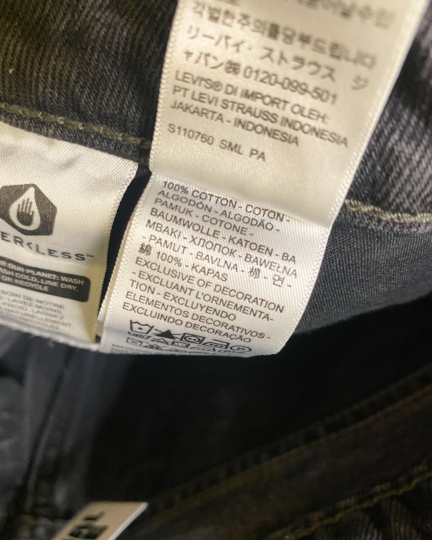 Size 31 | Levi's Superlow Baggy Jeans