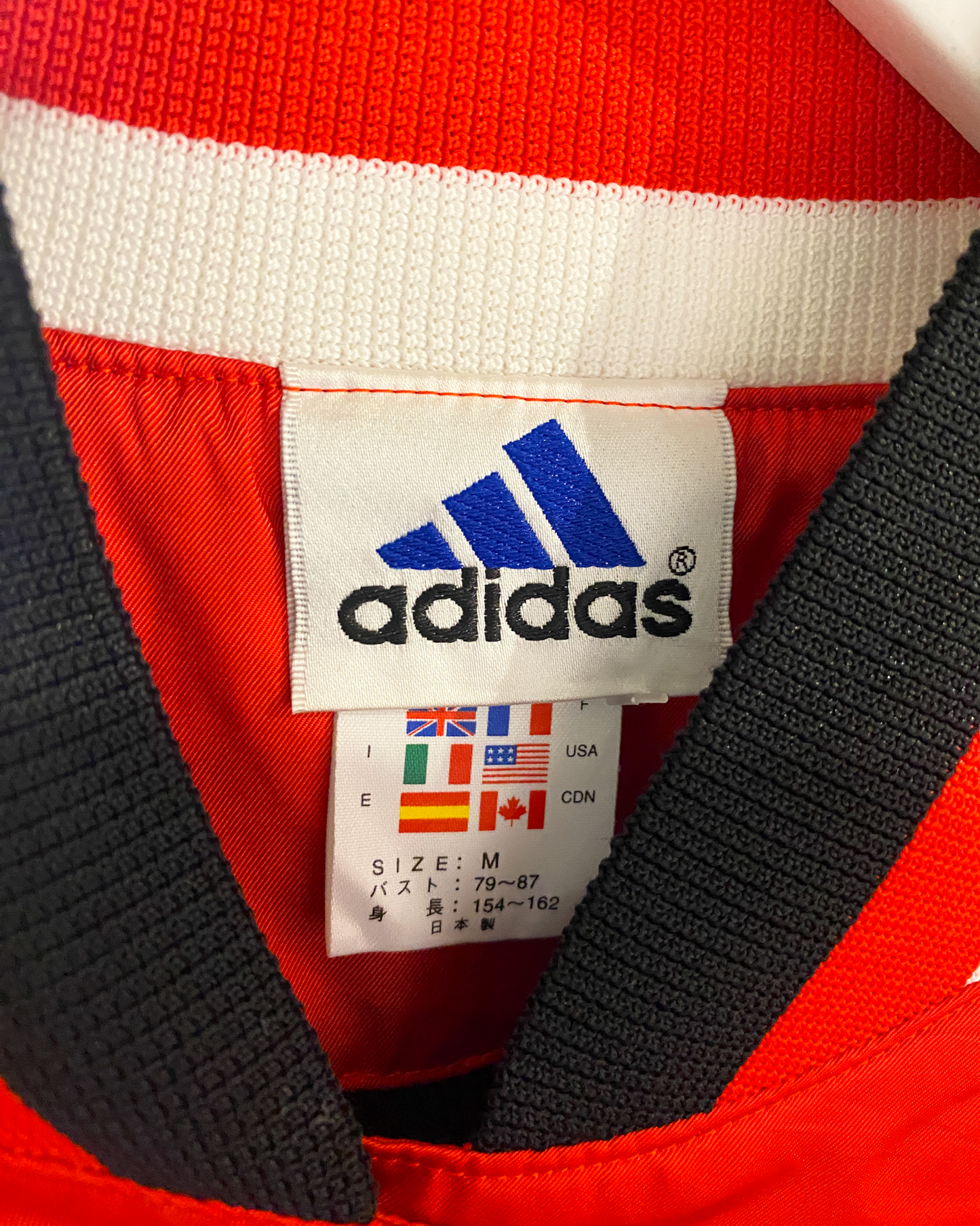 Size M | Adidas Satin Jacket