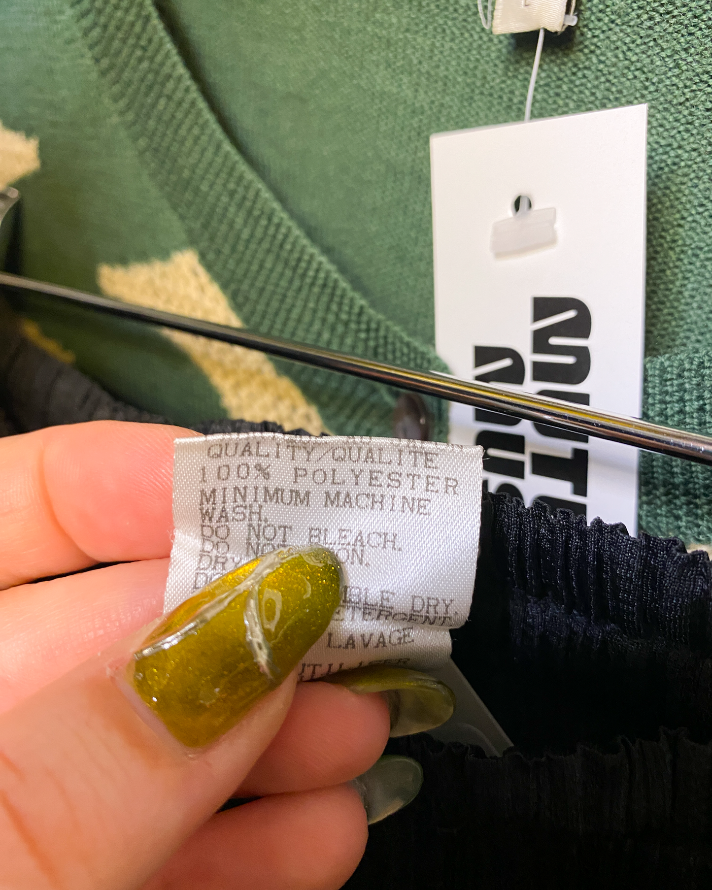 Size 2 (XS/S) | Pleats Please Issey Miyake Pants