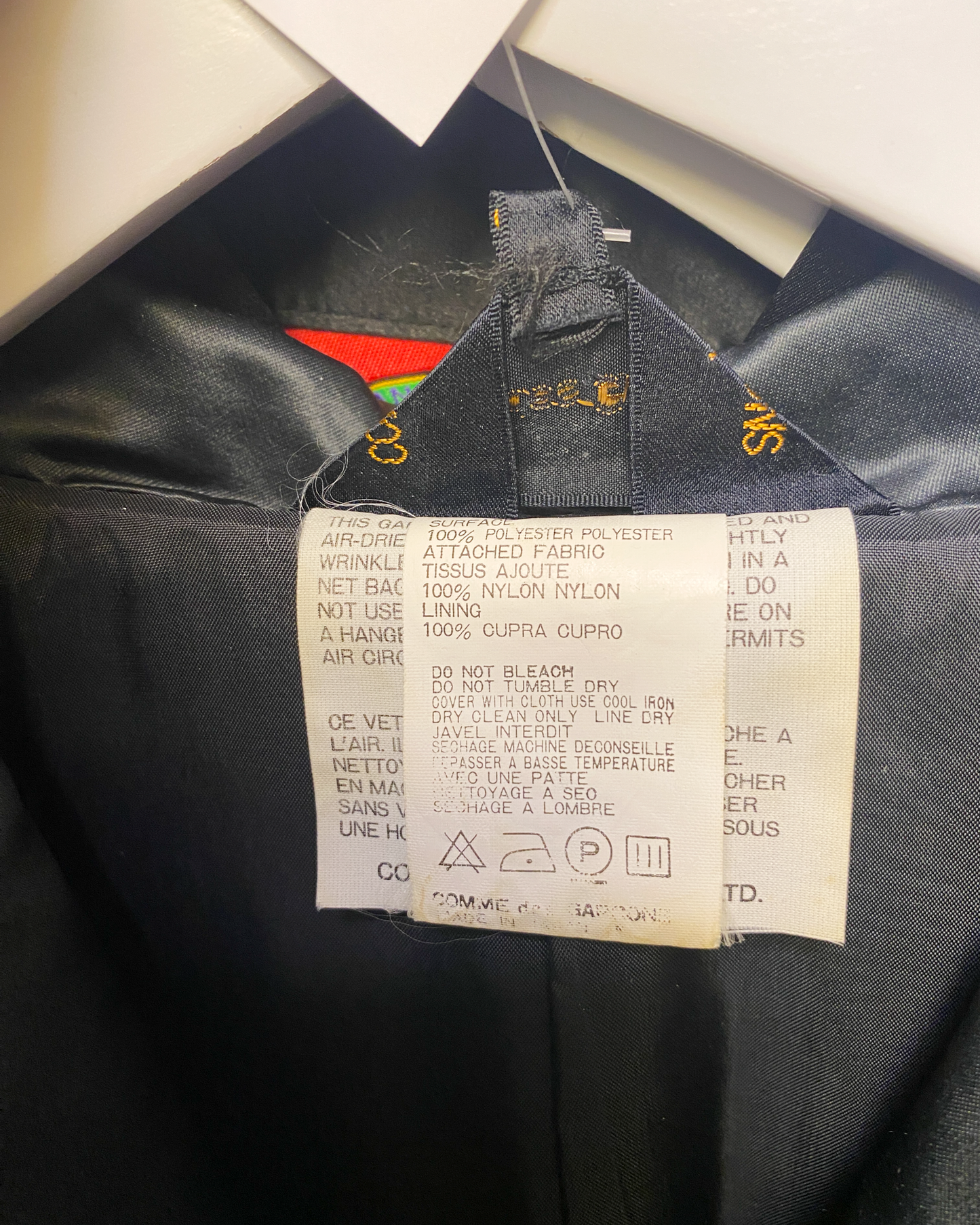 Size M | Comme des Garçons Satin Blazer