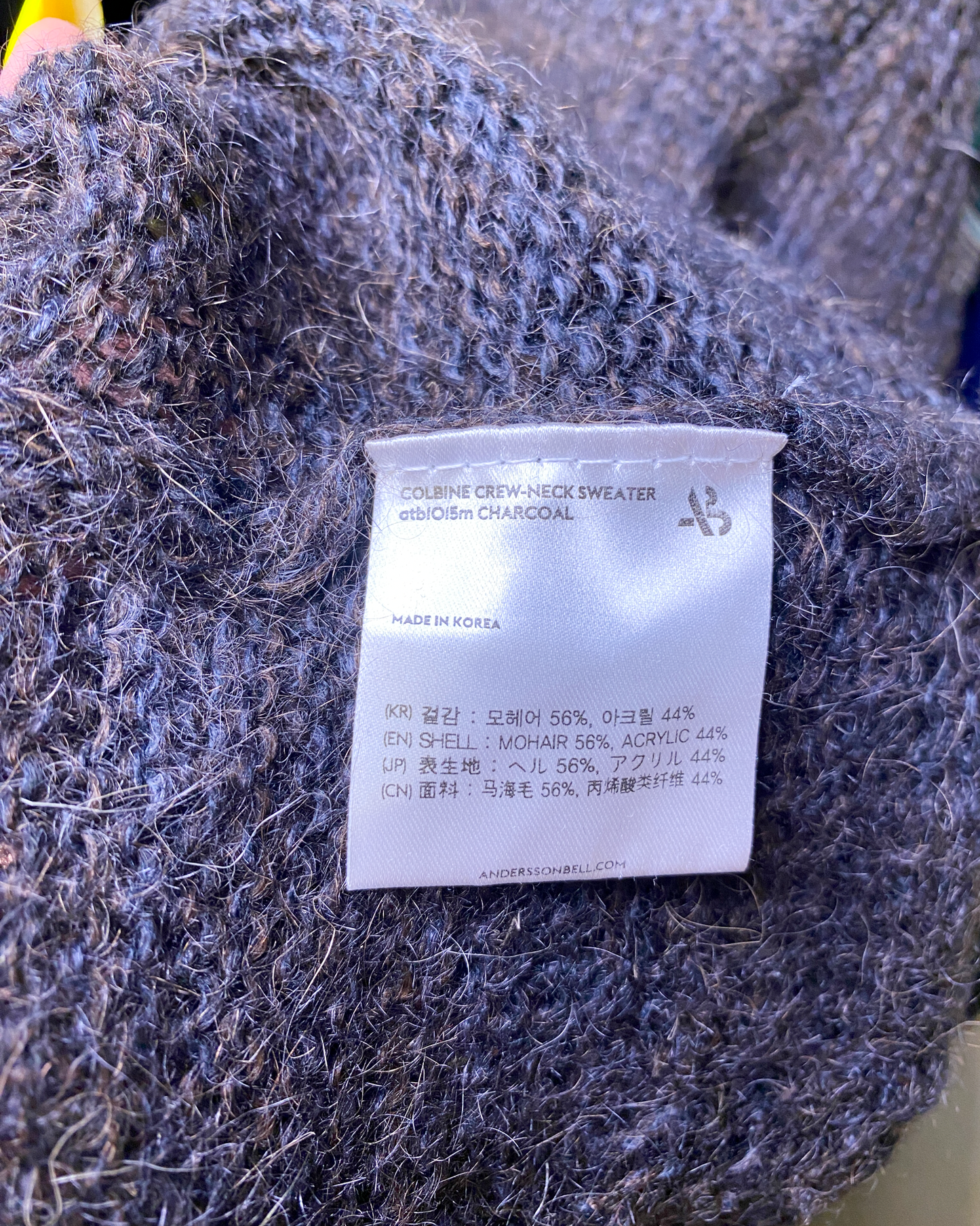 Size L | Anderson Bell Distressed Mohair Jumper