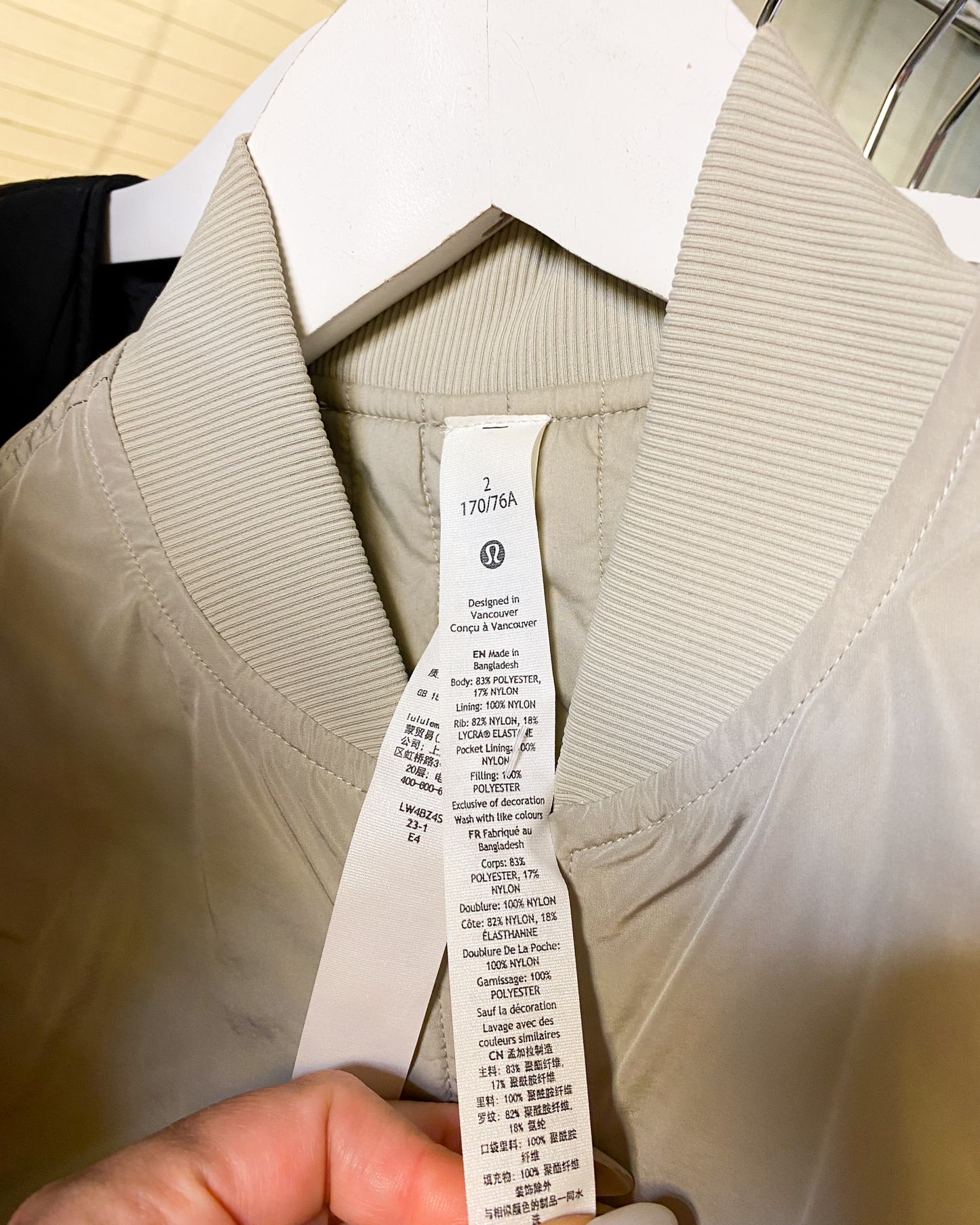Size S | Lululemon Light Puffer Vest