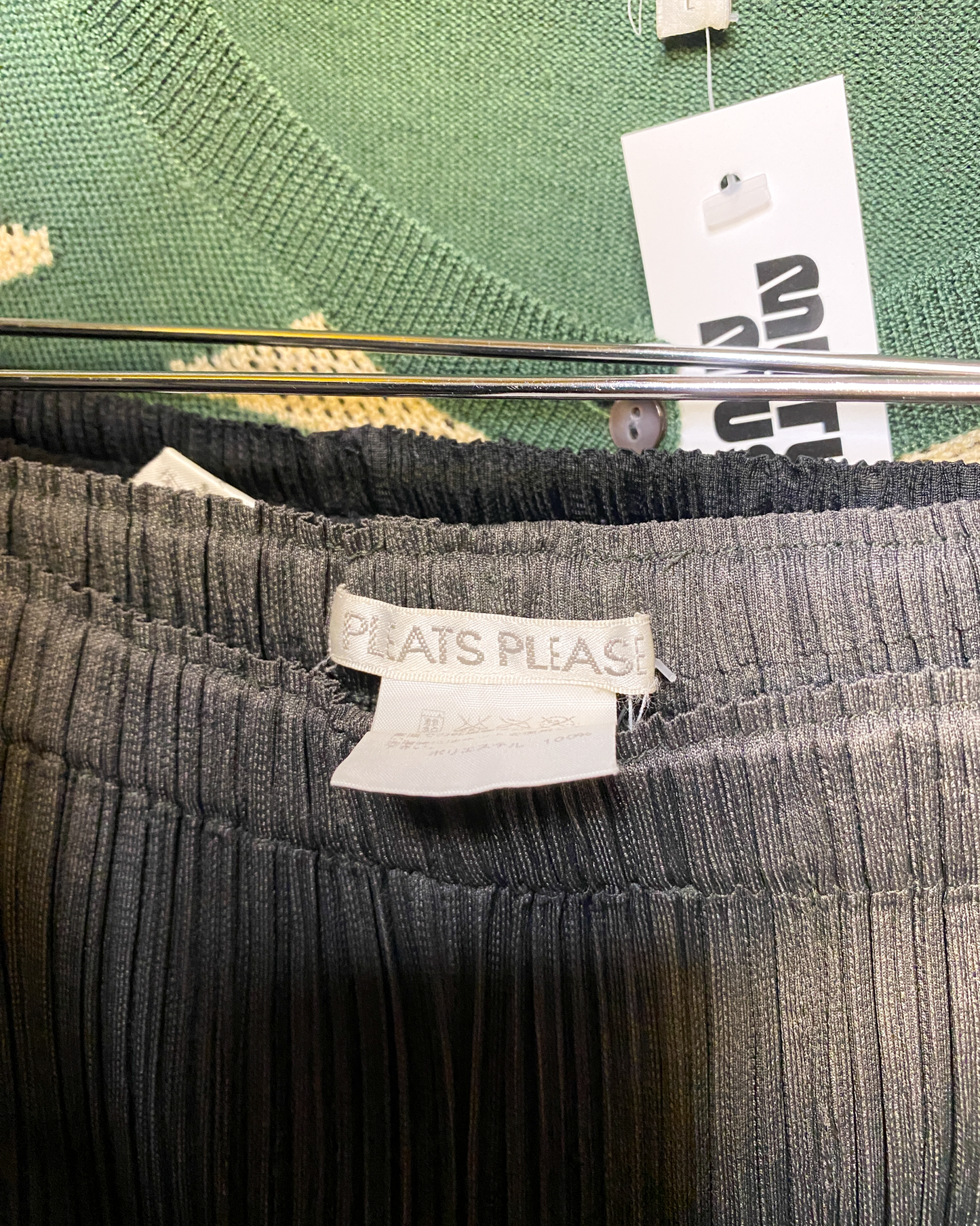 Size 4 (S/M) | Issey Miyake Pleats Please Pants