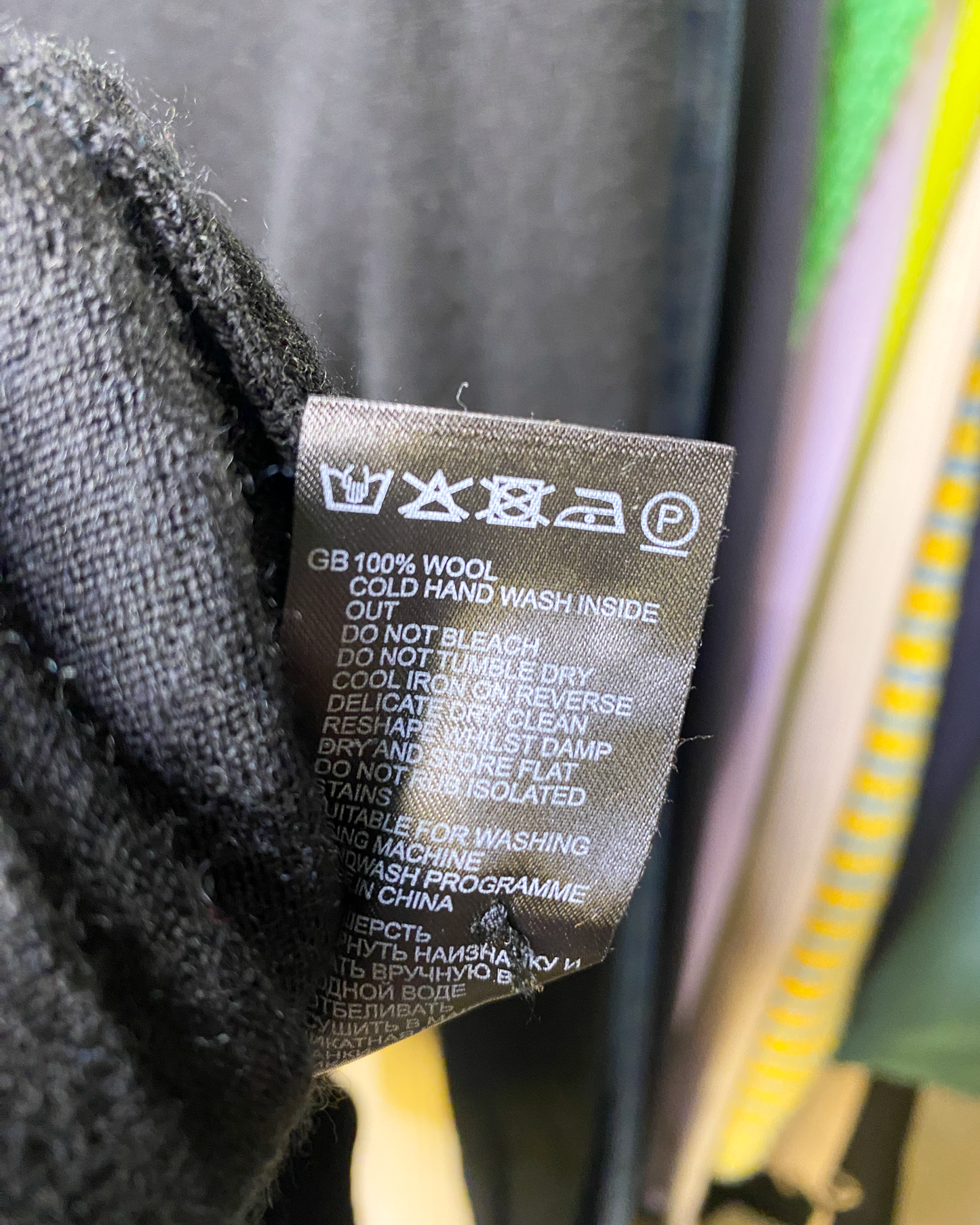 Size S | Reiss Merino Polo Top