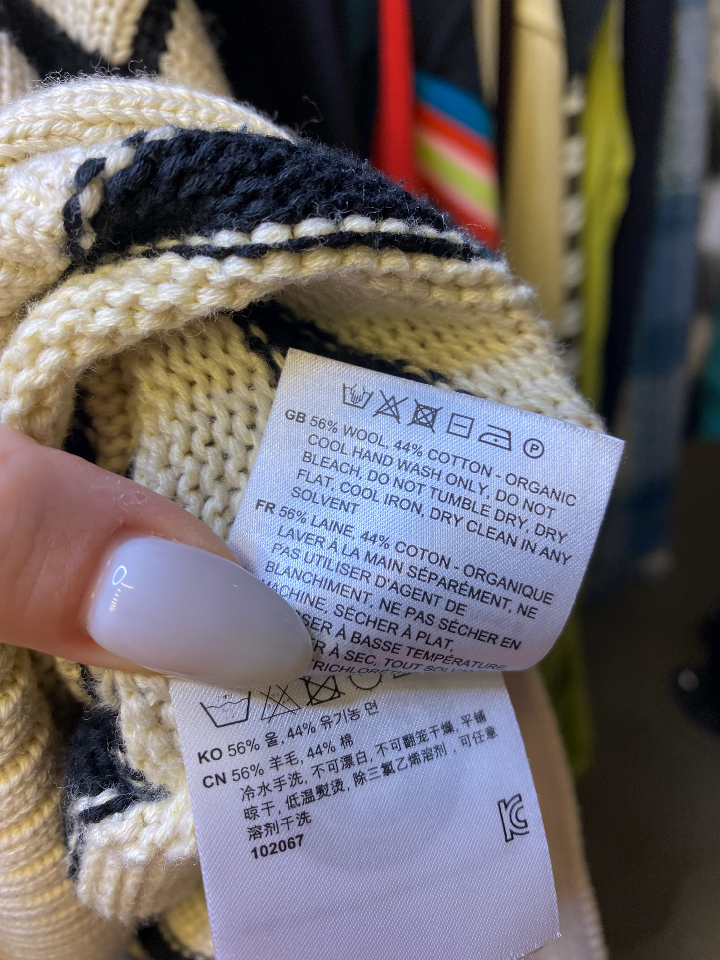 Size S | Tôteme Striped Wool Turtleneck Jumper