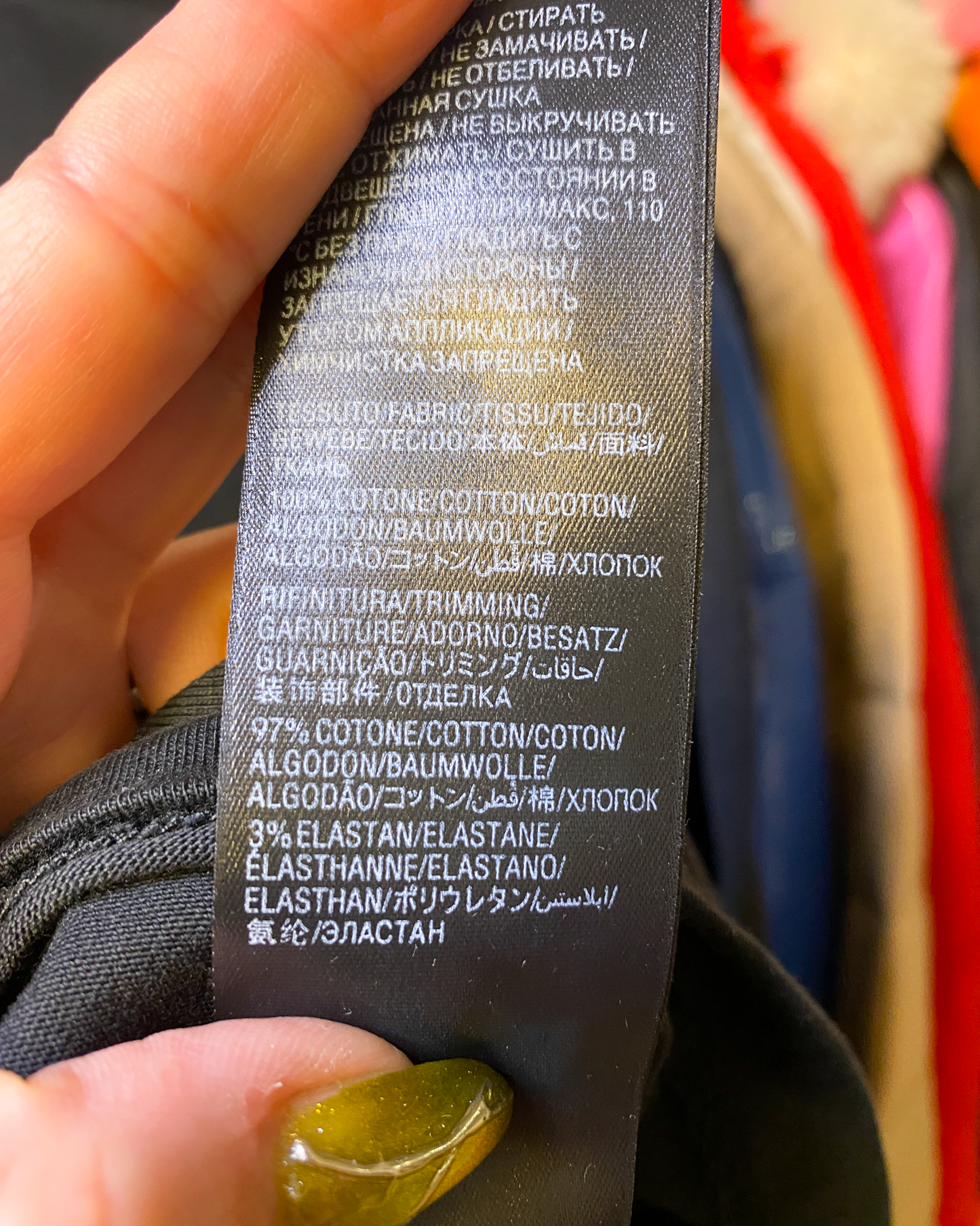 Size M | Balenciaga Motel Diamante T-shirt