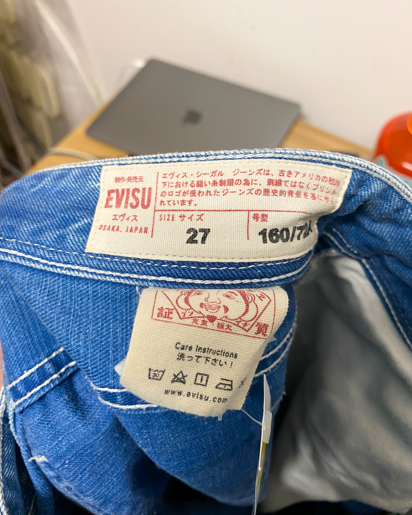 Size 27" | Evisu Graphic Jeans