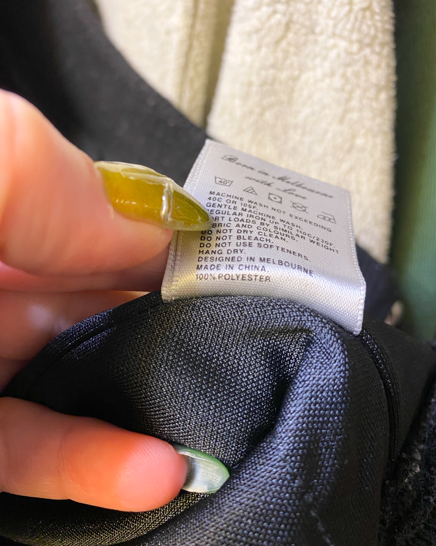 Size M | Realism Nylon Track Jacket