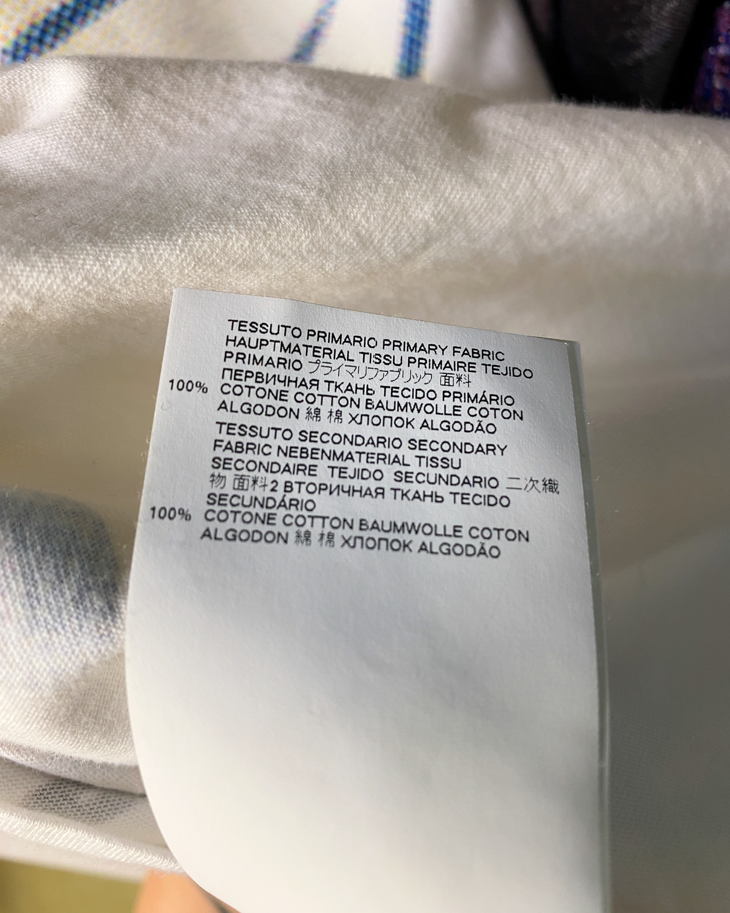 Size M | Marni Tornado T-shirt